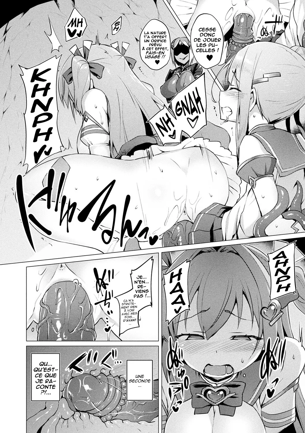 Aisei Tenshi Love Mary ~Akusei Jutai~  LArchange de lamour Love Mary ~Naissance dun blaspheme~ numero d'image 71