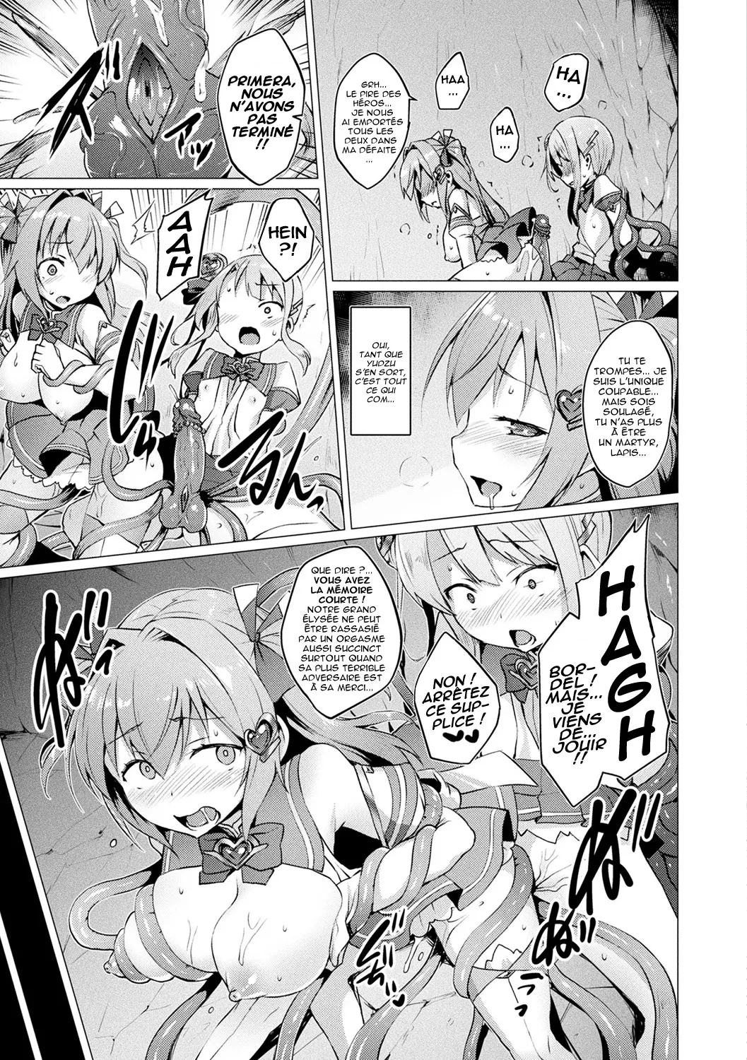 Aisei Tenshi Love Mary ~Akusei Jutai~  LArchange de lamour Love Mary ~Naissance dun blaspheme~ numero d'image 76