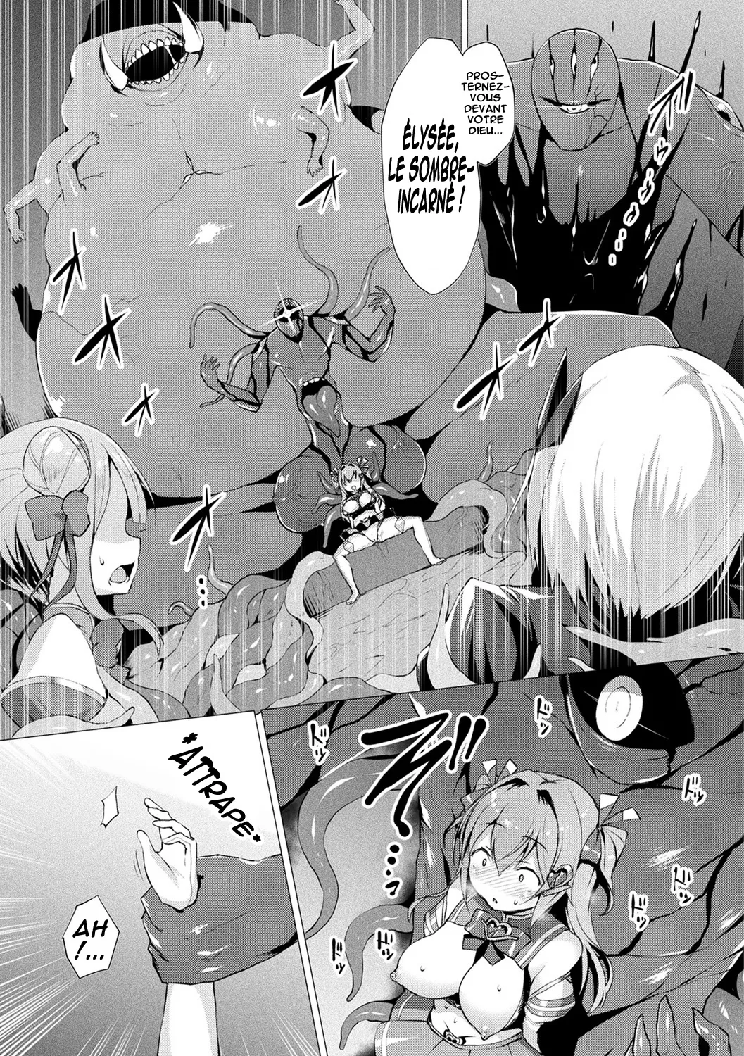 Aisei Tenshi Love Mary ~Akusei Jutai~  LArchange de lamour Love Mary ~Naissance dun blaspheme~ numero d'image 84