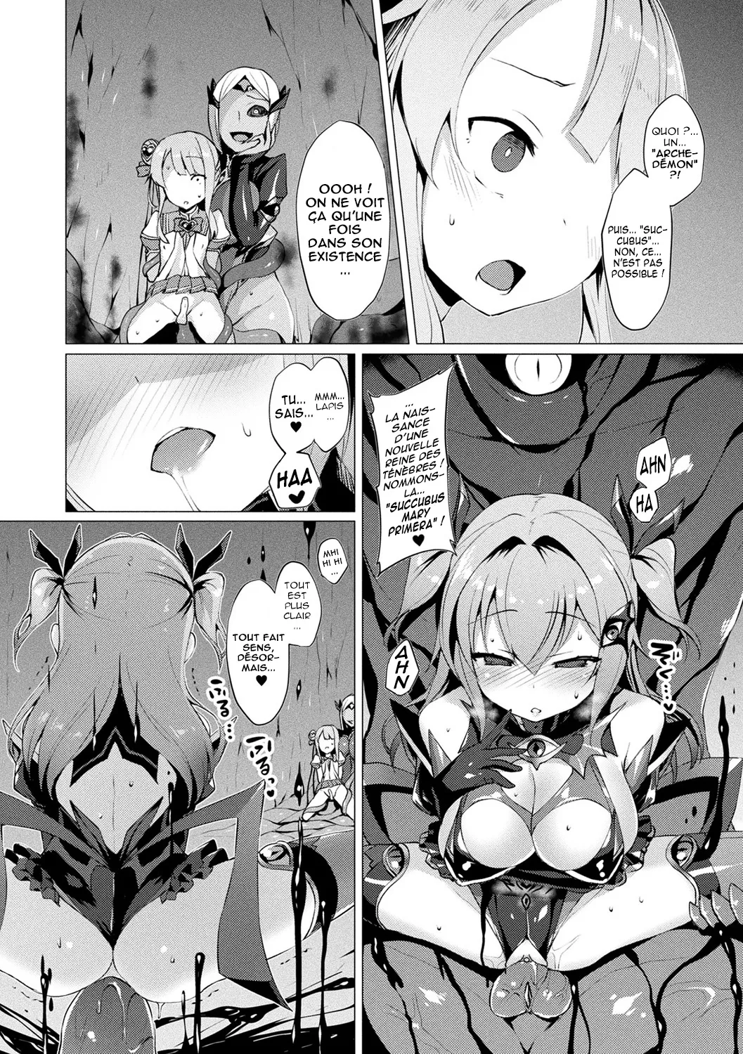 Aisei Tenshi Love Mary ~Akusei Jutai~  LArchange de lamour Love Mary ~Naissance dun blaspheme~ numero d'image 91