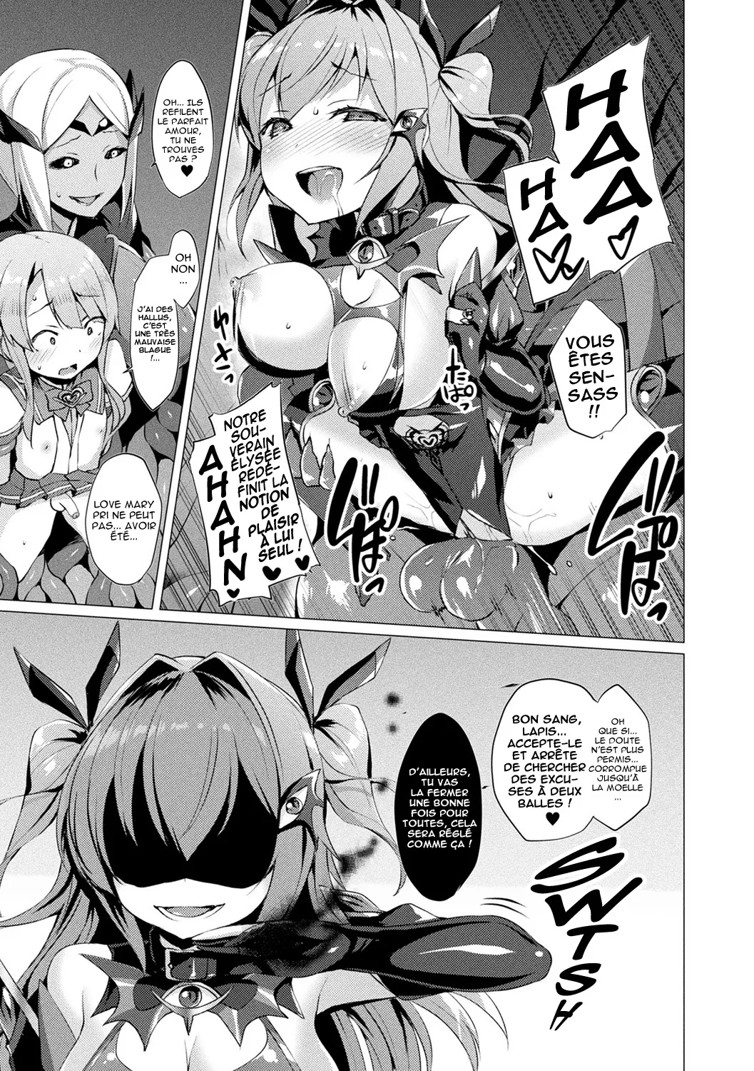 Aisei Tenshi Love Mary ~Akusei Jutai~  LArchange de lamour Love Mary ~Naissance dun blaspheme~ numero d'image 94