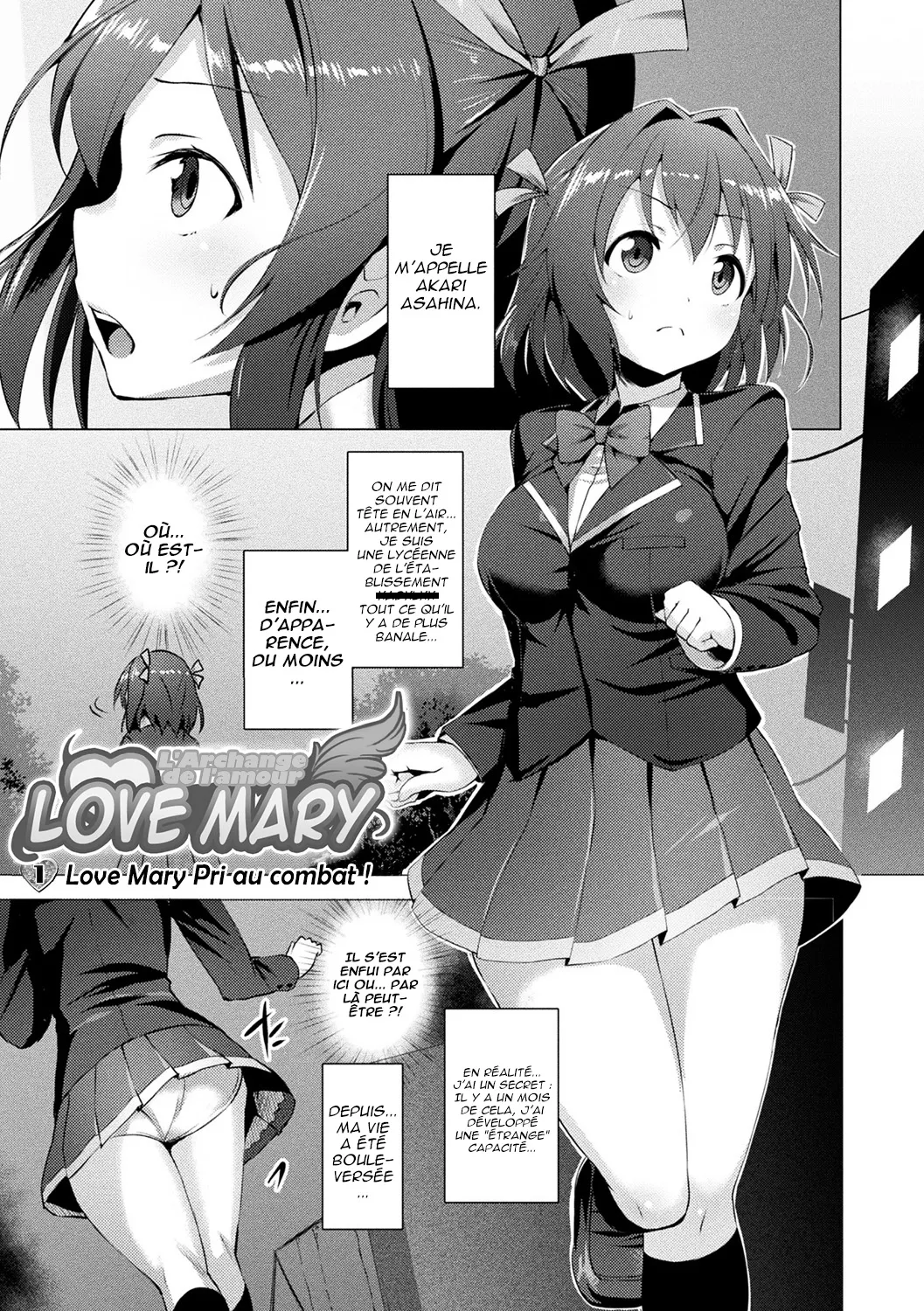 Aisei Tenshi Love Mary ~Akusei Jutai~  LArchange de lamour Love Mary ~Naissance dun blaspheme~ numero d'image 8