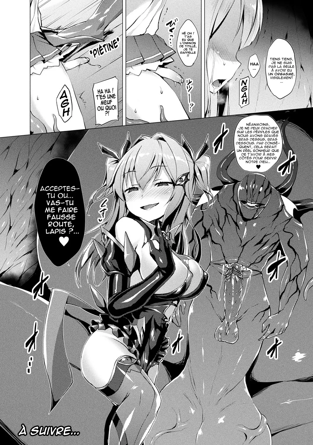 Aisei Tenshi Love Mary ~Akusei Jutai~  LArchange de lamour Love Mary ~Naissance dun blaspheme~ numero d'image 101