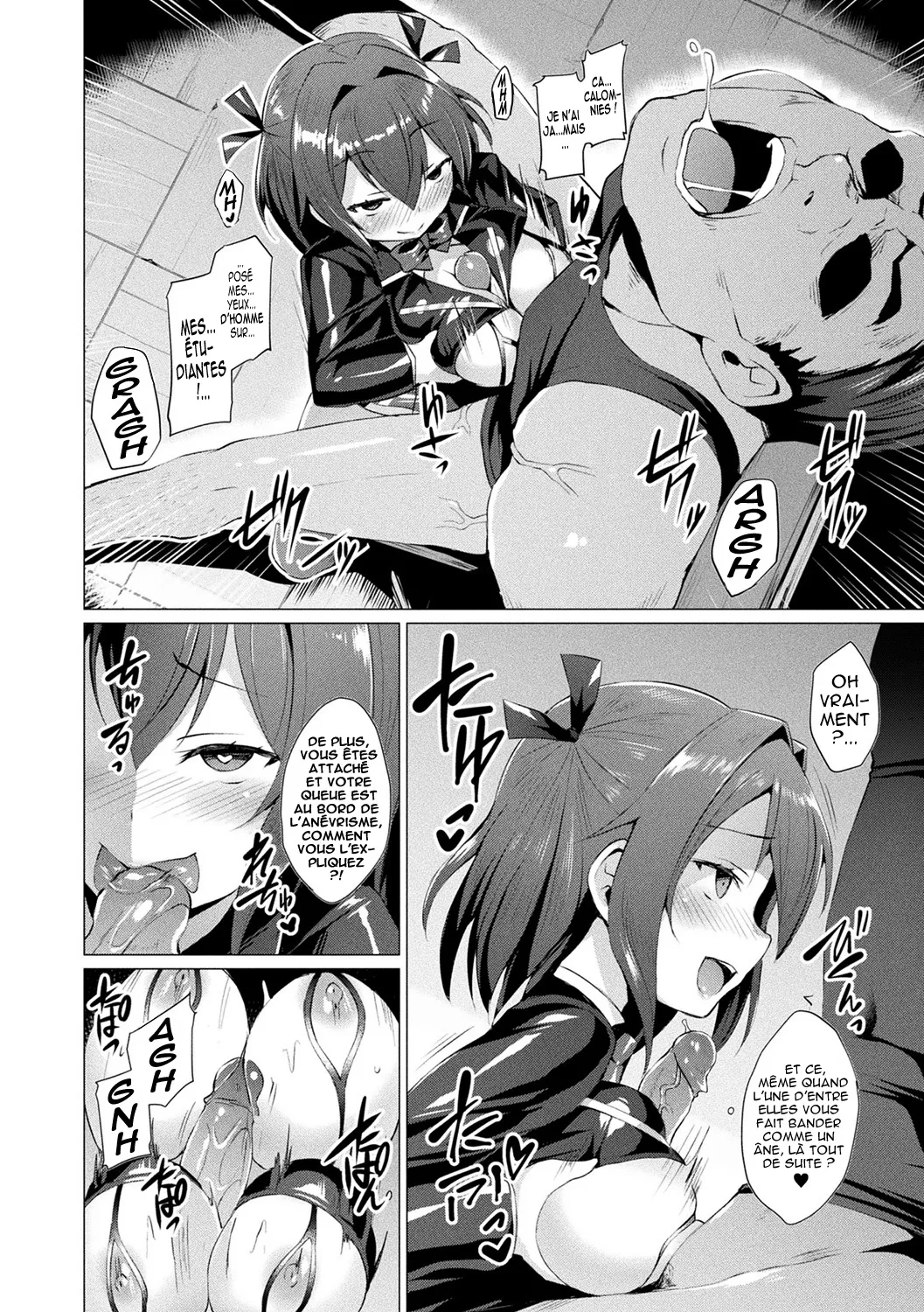 Aisei Tenshi Love Mary ~Akusei Jutai~  LArchange de lamour Love Mary ~Naissance dun blaspheme~ numero d'image 105
