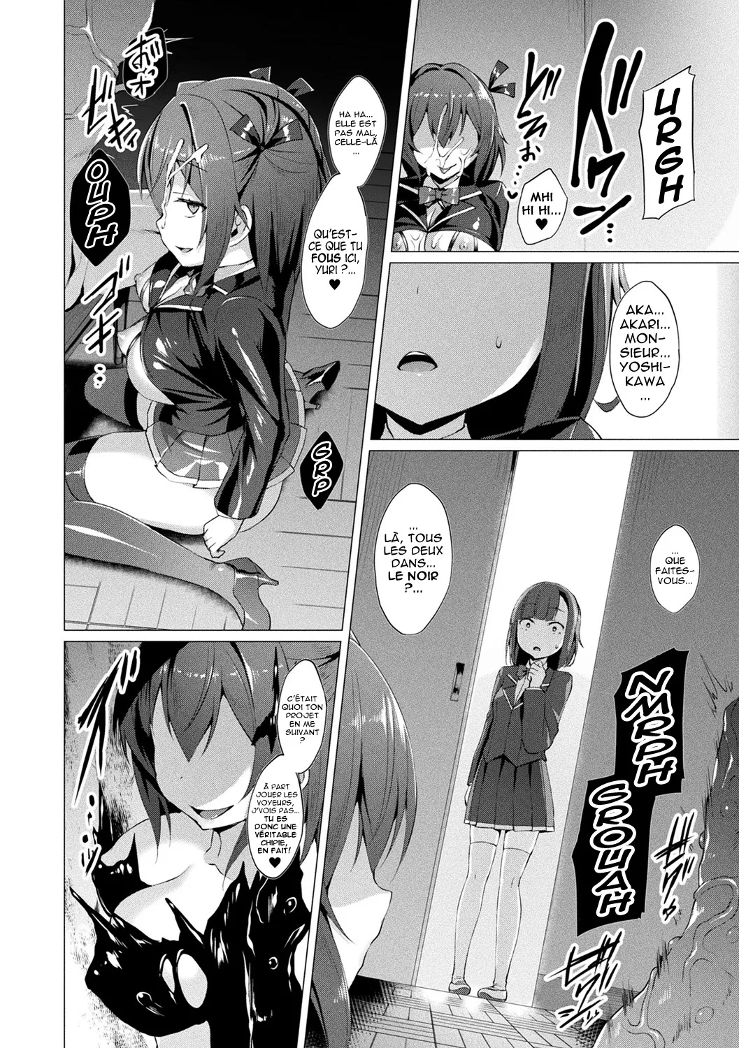 Aisei Tenshi Love Mary ~Akusei Jutai~  LArchange de lamour Love Mary ~Naissance dun blaspheme~ numero d'image 107