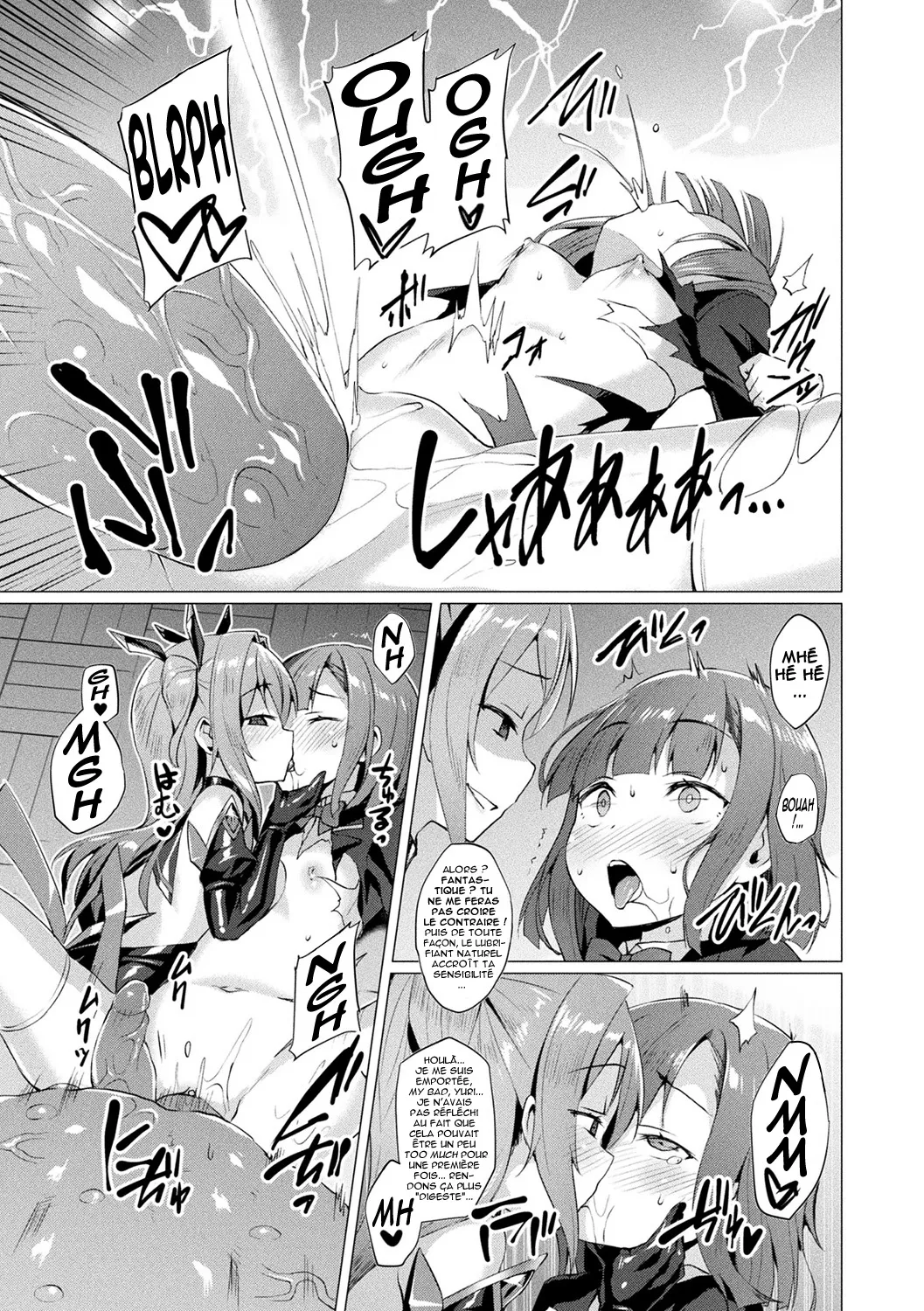 Aisei Tenshi Love Mary ~Akusei Jutai~  LArchange de lamour Love Mary ~Naissance dun blaspheme~ numero d'image 110