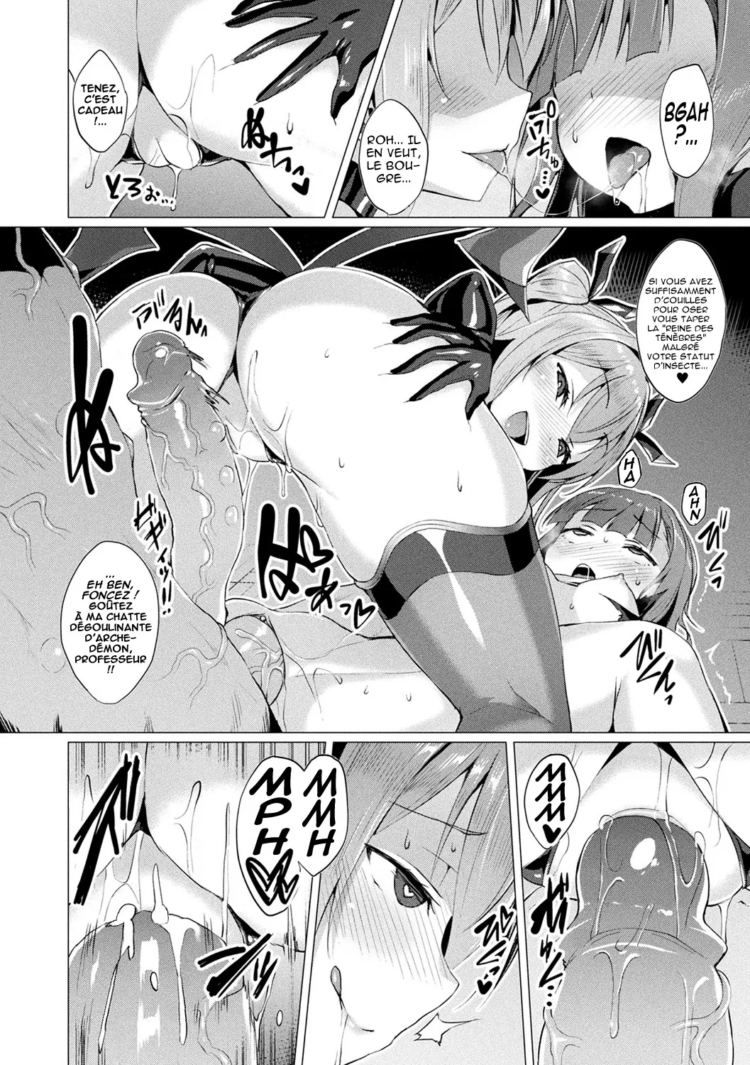 Aisei Tenshi Love Mary ~Akusei Jutai~  LArchange de lamour Love Mary ~Naissance dun blaspheme~ numero d'image 111