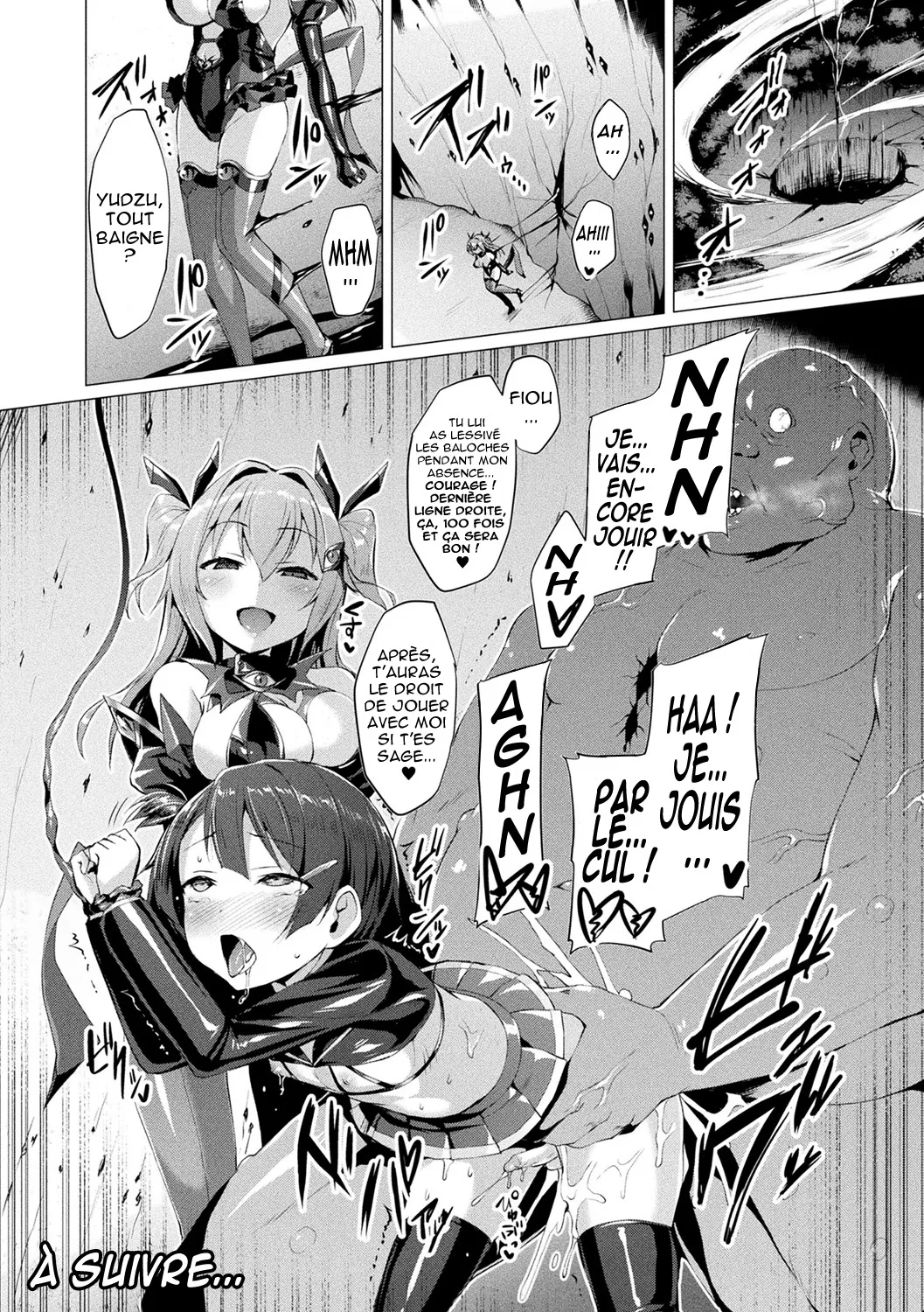 Aisei Tenshi Love Mary ~Akusei Jutai~  LArchange de lamour Love Mary ~Naissance dun blaspheme~ numero d'image 115