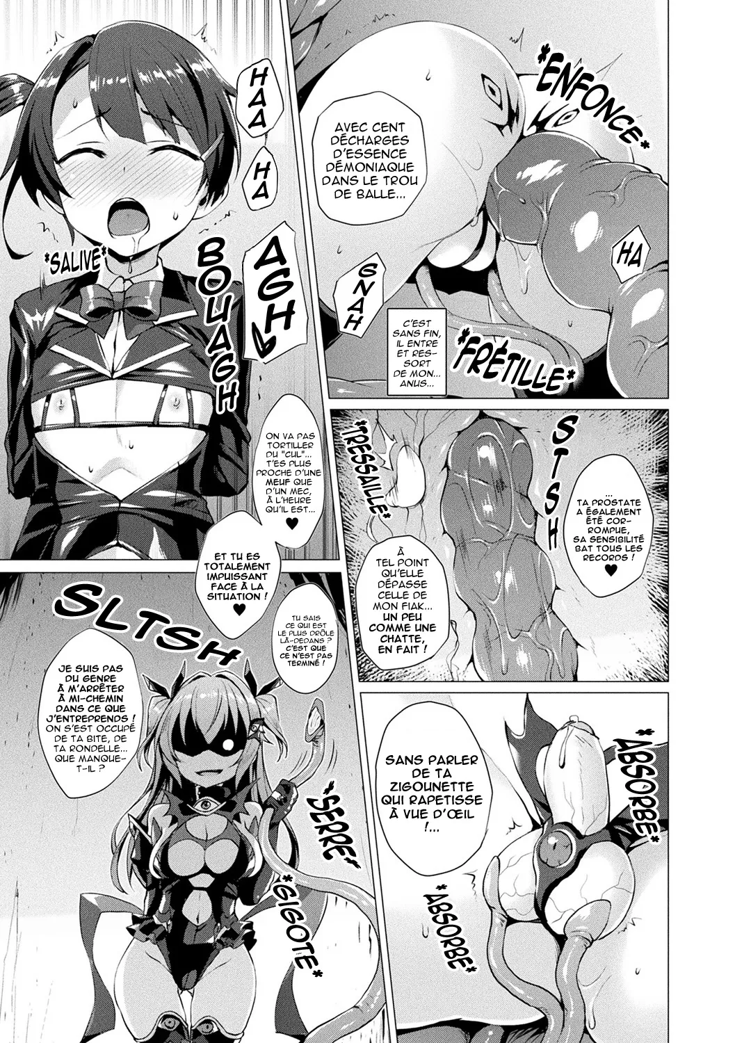 Aisei Tenshi Love Mary ~Akusei Jutai~  LArchange de lamour Love Mary ~Naissance dun blaspheme~ numero d'image 118