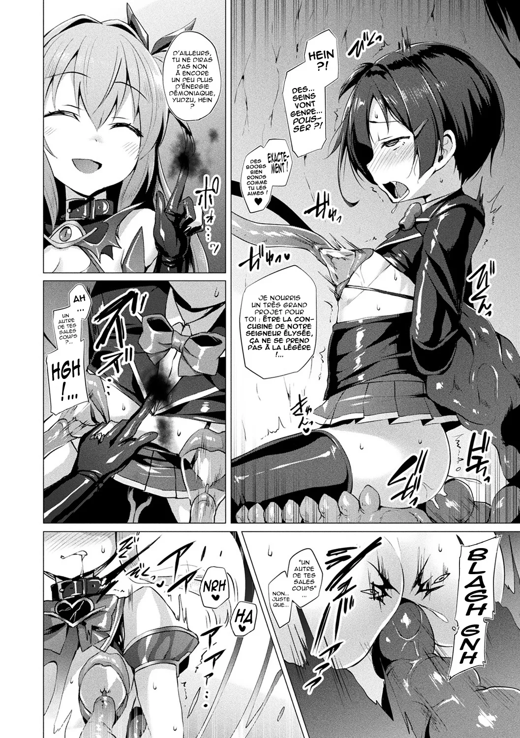 Aisei Tenshi Love Mary ~Akusei Jutai~  LArchange de lamour Love Mary ~Naissance dun blaspheme~ numero d'image 121