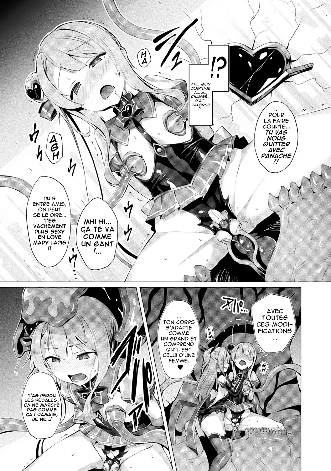 Aisei Tenshi Love Mary ~Akusei Jutai~  LArchange de lamour Love Mary ~Naissance dun blaspheme~ numero d'image 122