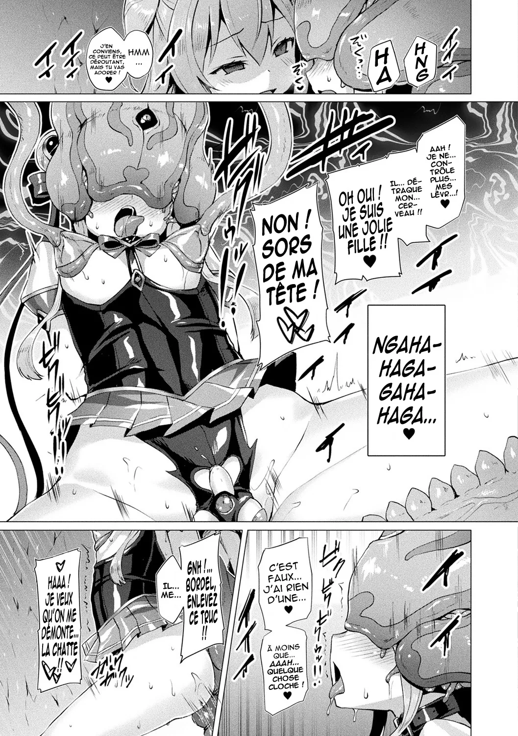 Aisei Tenshi Love Mary ~Akusei Jutai~  LArchange de lamour Love Mary ~Naissance dun blaspheme~ numero d'image 124