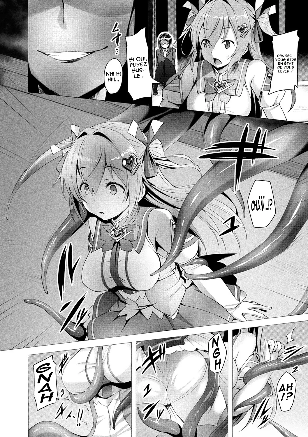 Aisei Tenshi Love Mary ~Akusei Jutai~  LArchange de lamour Love Mary ~Naissance dun blaspheme~ numero d'image 11