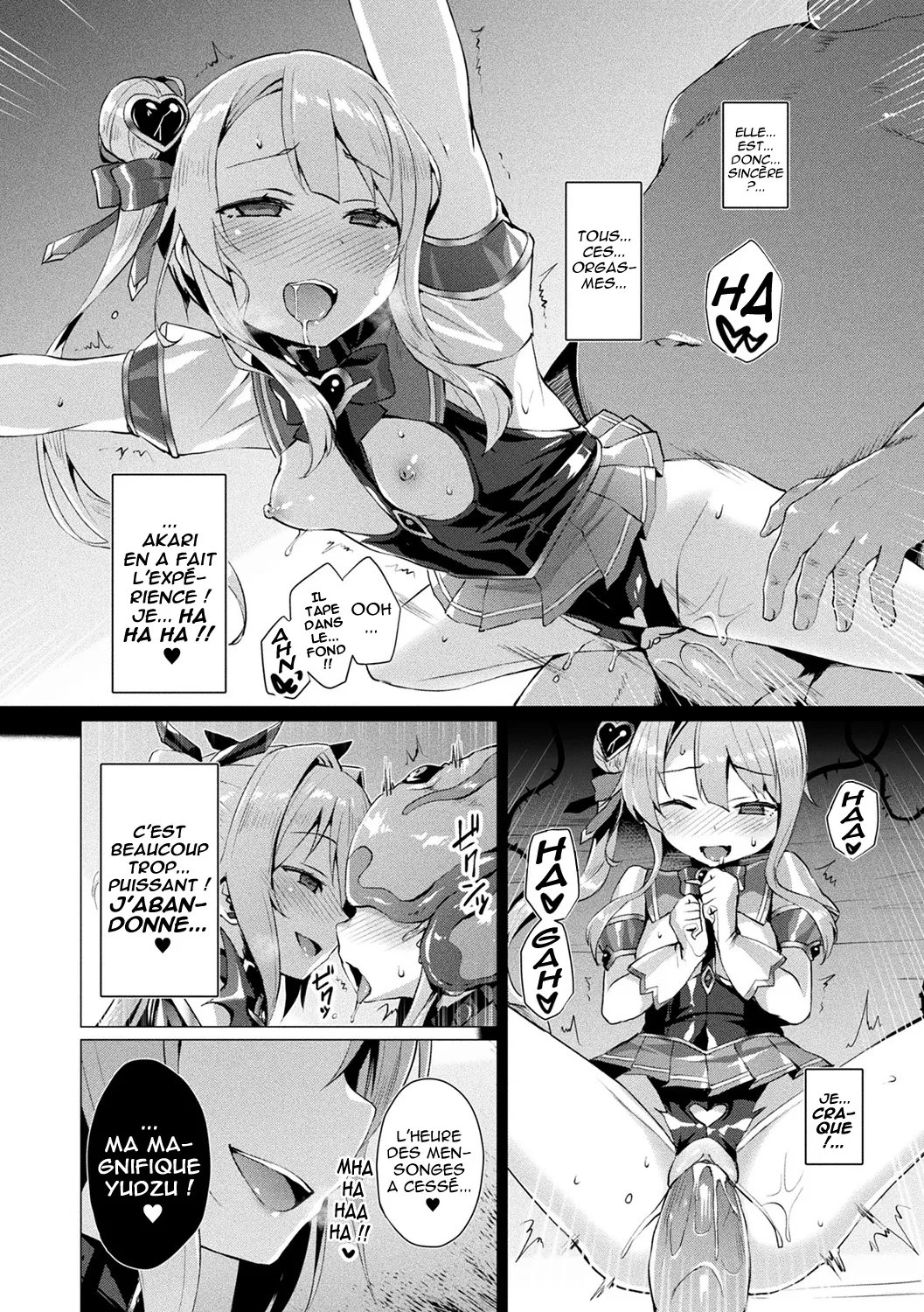 Aisei Tenshi Love Mary ~Akusei Jutai~  LArchange de lamour Love Mary ~Naissance dun blaspheme~ numero d'image 129