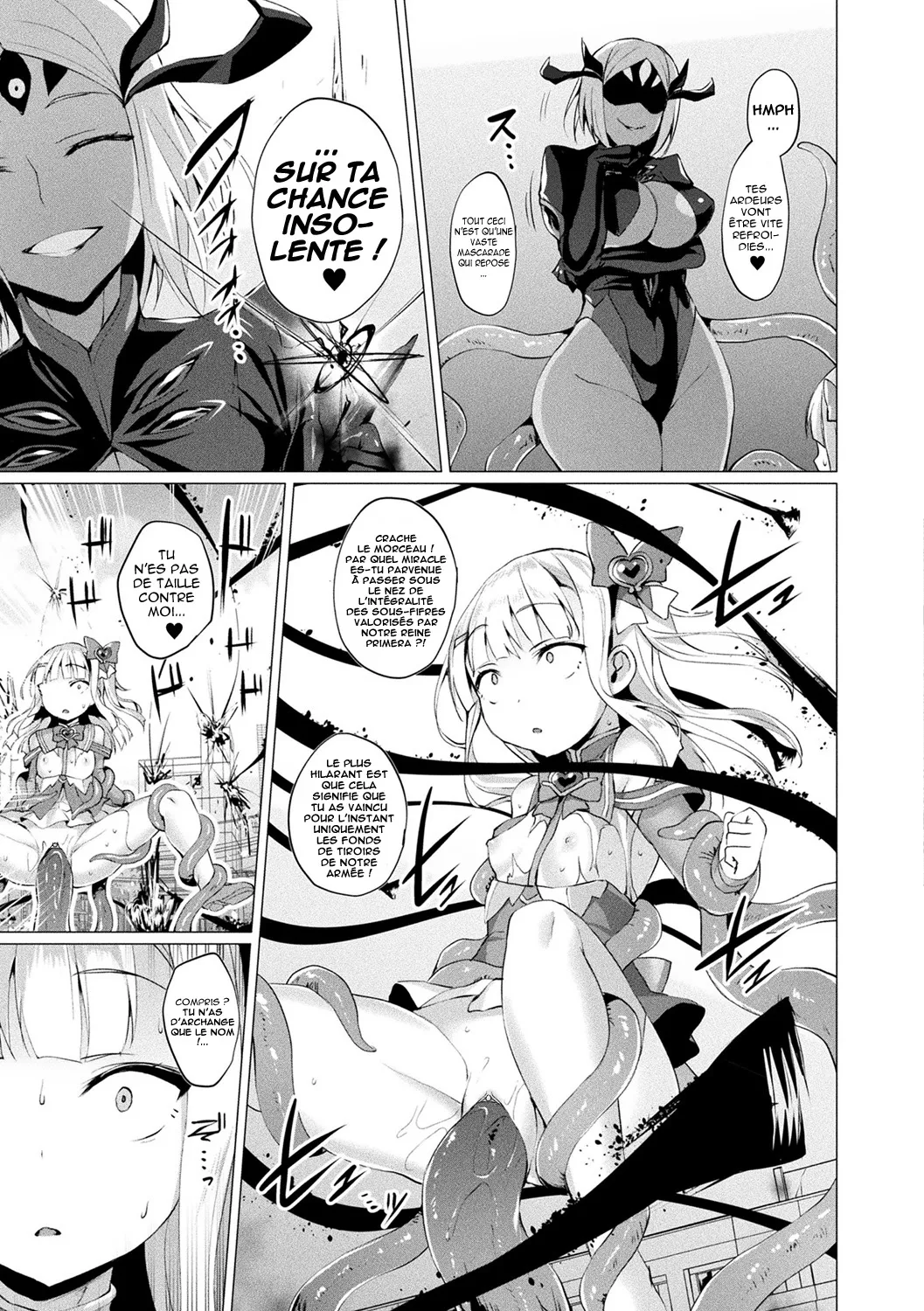 Aisei Tenshi Love Mary ~Akusei Jutai~  LArchange de lamour Love Mary ~Naissance dun blaspheme~ numero d'image 140