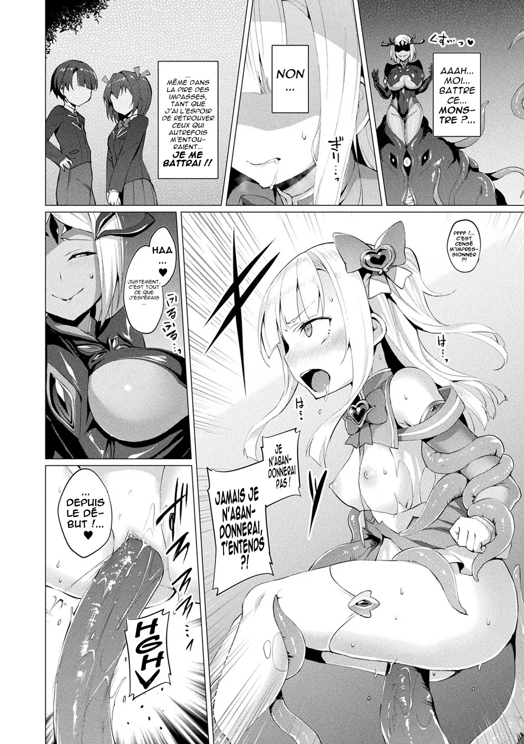 Aisei Tenshi Love Mary ~Akusei Jutai~  LArchange de lamour Love Mary ~Naissance dun blaspheme~ numero d'image 141