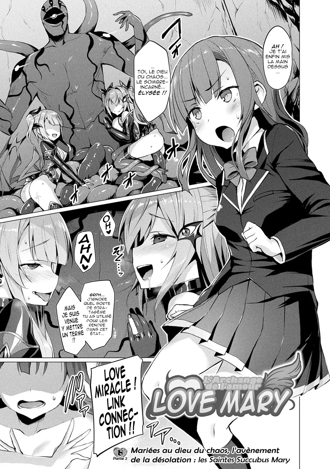 Aisei Tenshi Love Mary ~Akusei Jutai~  LArchange de lamour Love Mary ~Naissance dun blaspheme~ numero d'image 146
