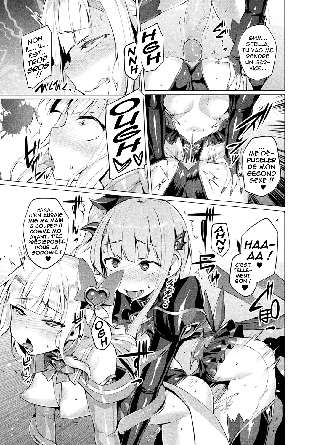 Aisei Tenshi Love Mary ~Akusei Jutai~  LArchange de lamour Love Mary ~Naissance dun blaspheme~ numero d'image 162