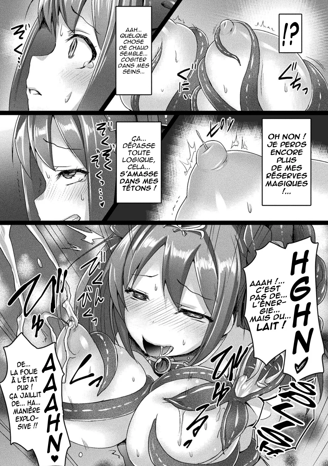 Aisei Tenshi Love Mary ~Akusei Jutai~  LArchange de lamour Love Mary ~Naissance dun blaspheme~ numero d'image 183
