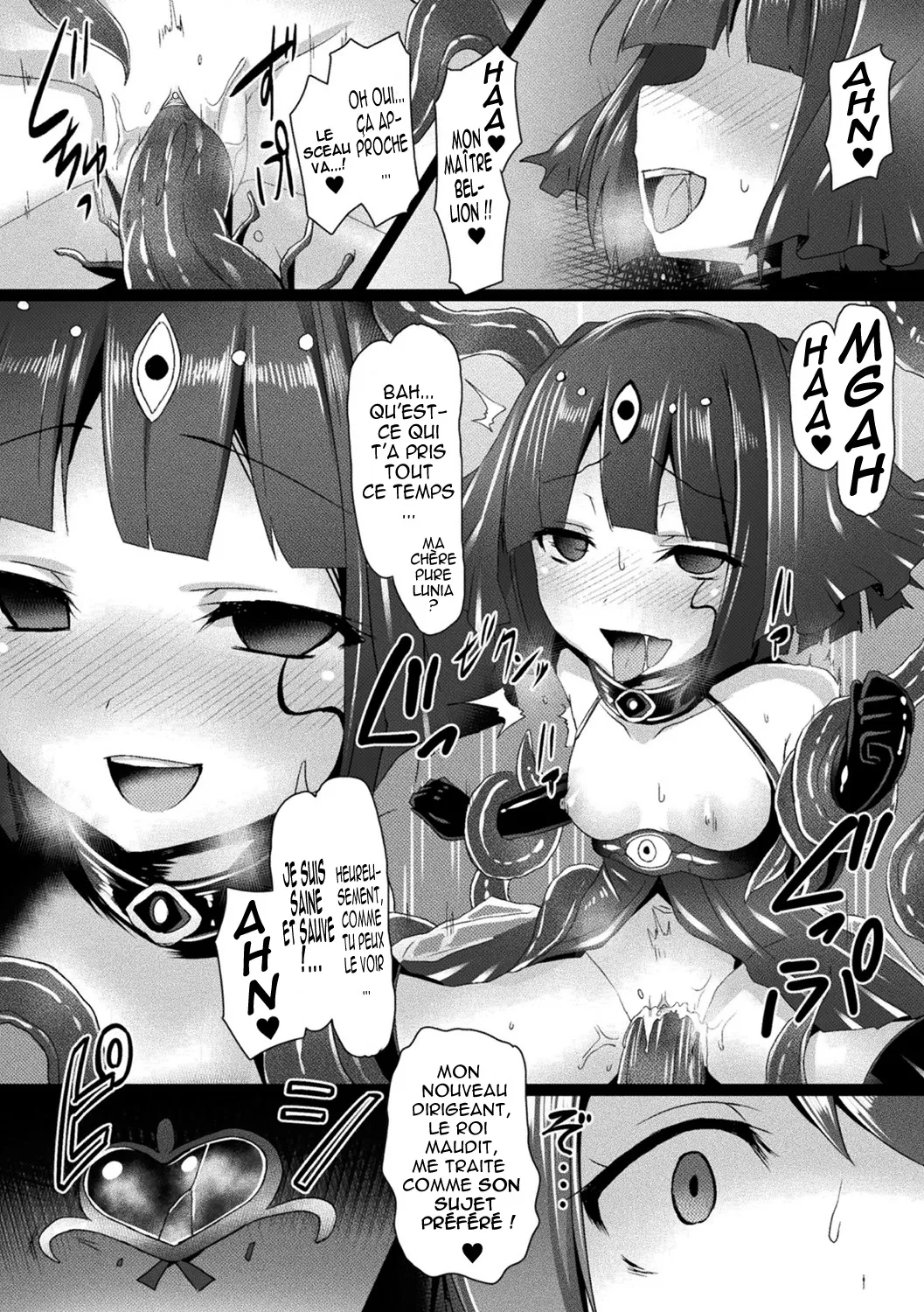 Aisei Tenshi Love Mary ~Akusei Jutai~  LArchange de lamour Love Mary ~Naissance dun blaspheme~ numero d'image 187