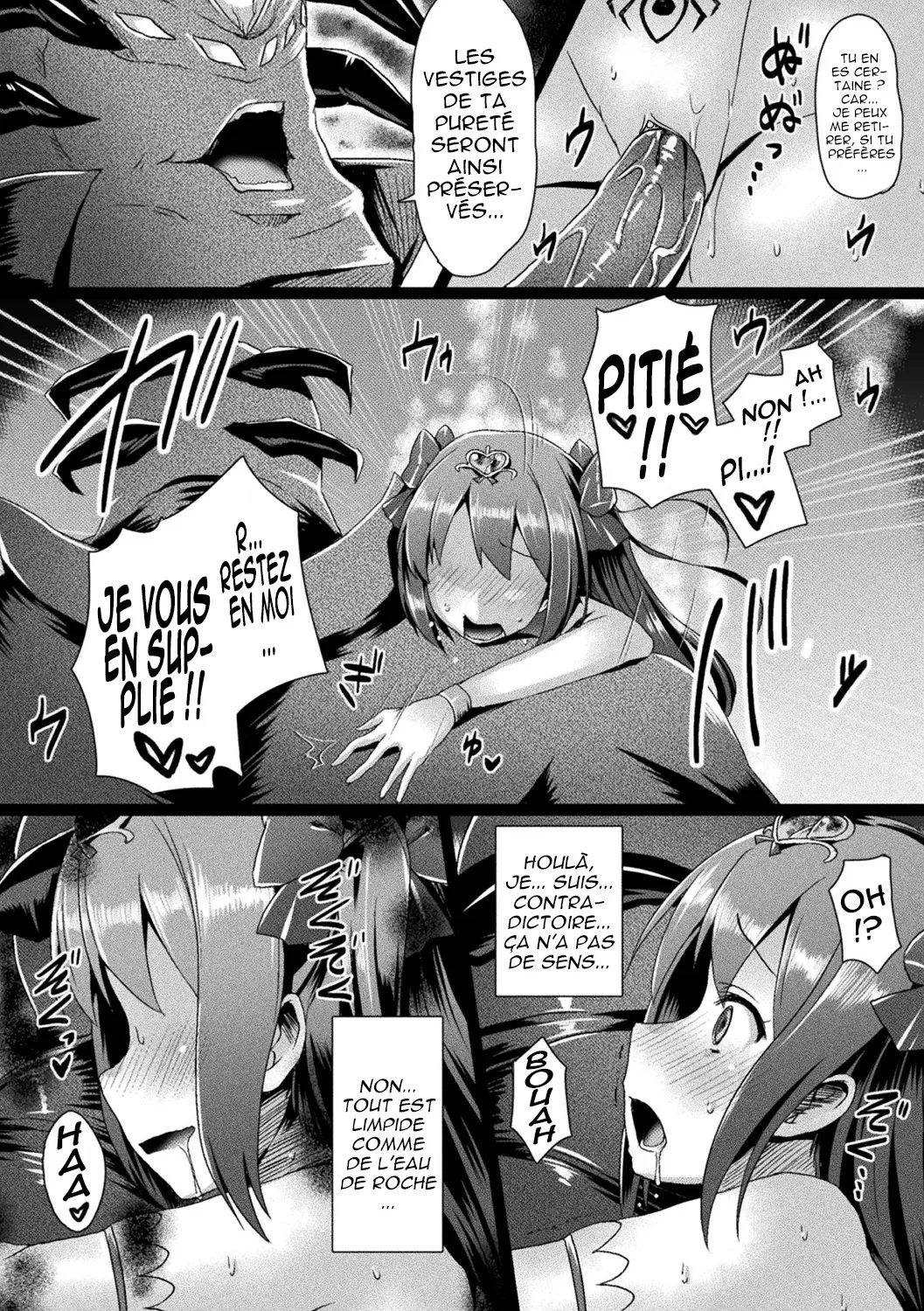 Aisei Tenshi Love Mary ~Akusei Jutai~  LArchange de lamour Love Mary ~Naissance dun blaspheme~ numero d'image 192