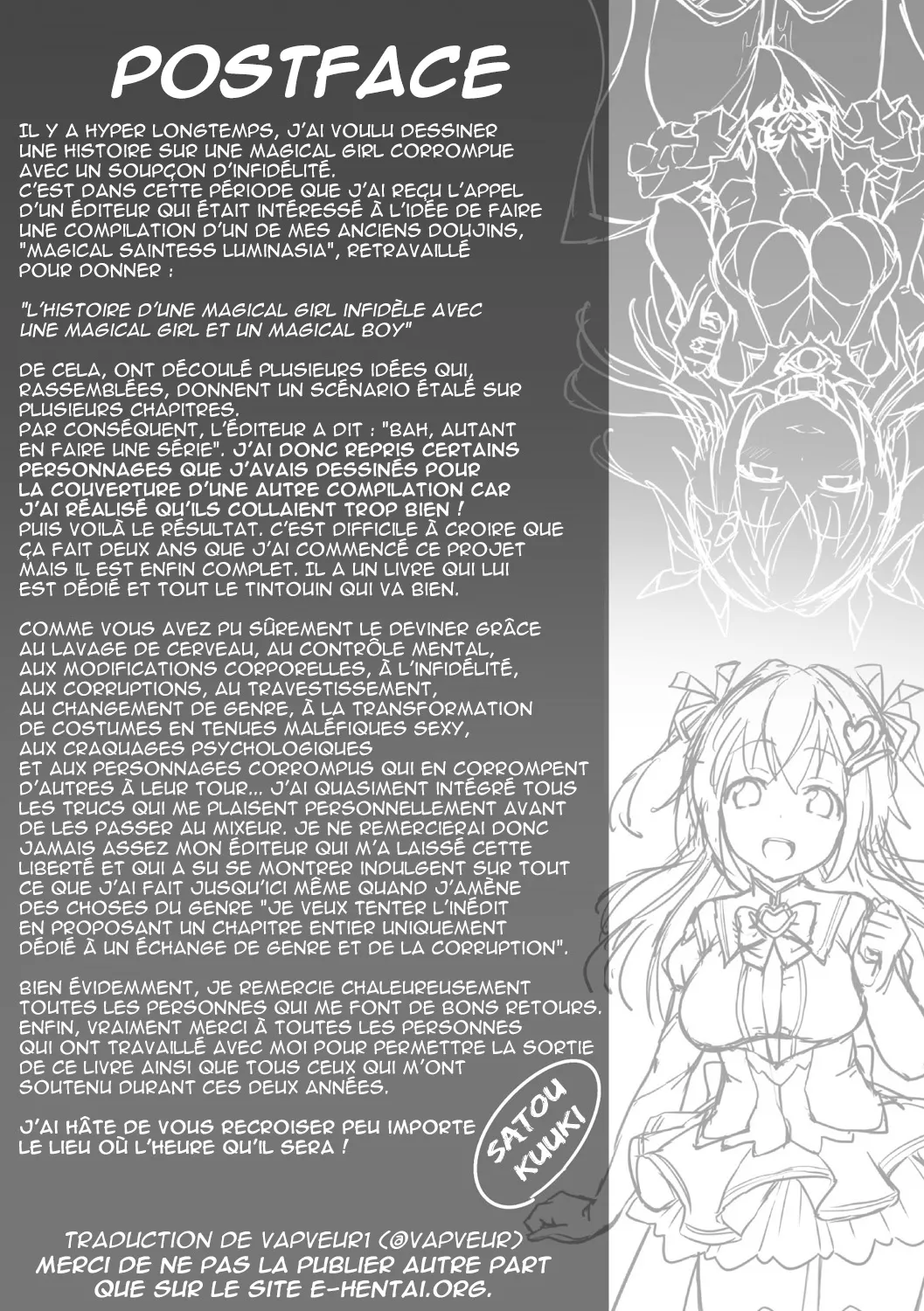 Aisei Tenshi Love Mary ~Akusei Jutai~  LArchange de lamour Love Mary ~Naissance dun blaspheme~ numero d'image 196
