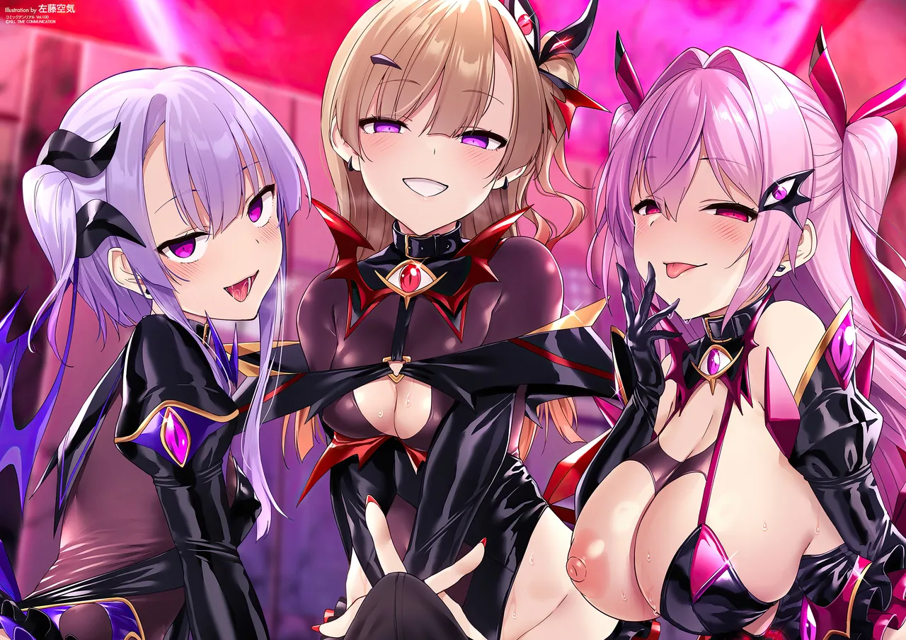 Aisei Tenshi Love Mary ~Akusei Jutai~  LArchange de lamour Love Mary ~Naissance dun blaspheme~ numero d'image 217