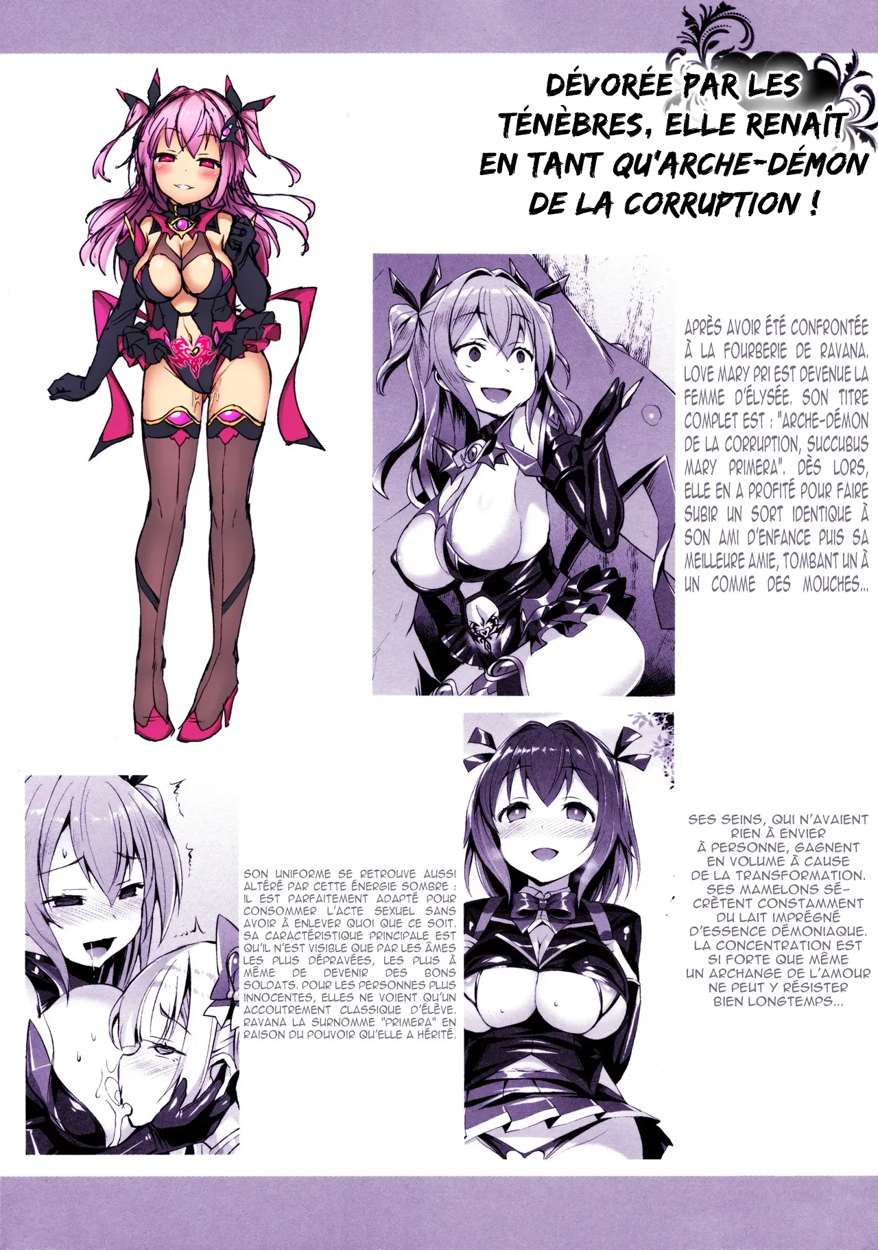 Aisei Tenshi Love Mary ~Akusei Jutai~  LArchange de lamour Love Mary ~Naissance dun blaspheme~ numero d'image 220