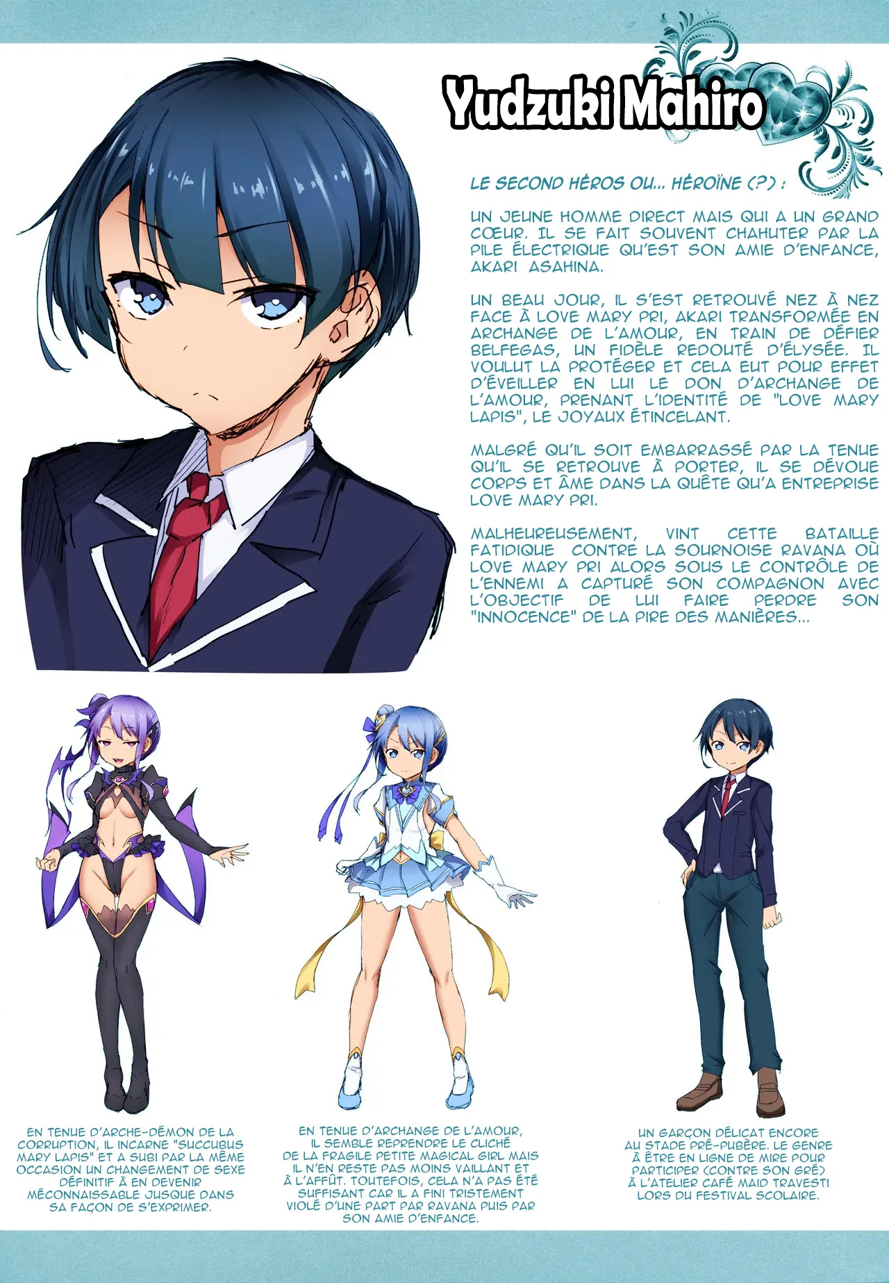 Aisei Tenshi Love Mary ~Akusei Jutai~  LArchange de lamour Love Mary ~Naissance dun blaspheme~ numero d'image 221