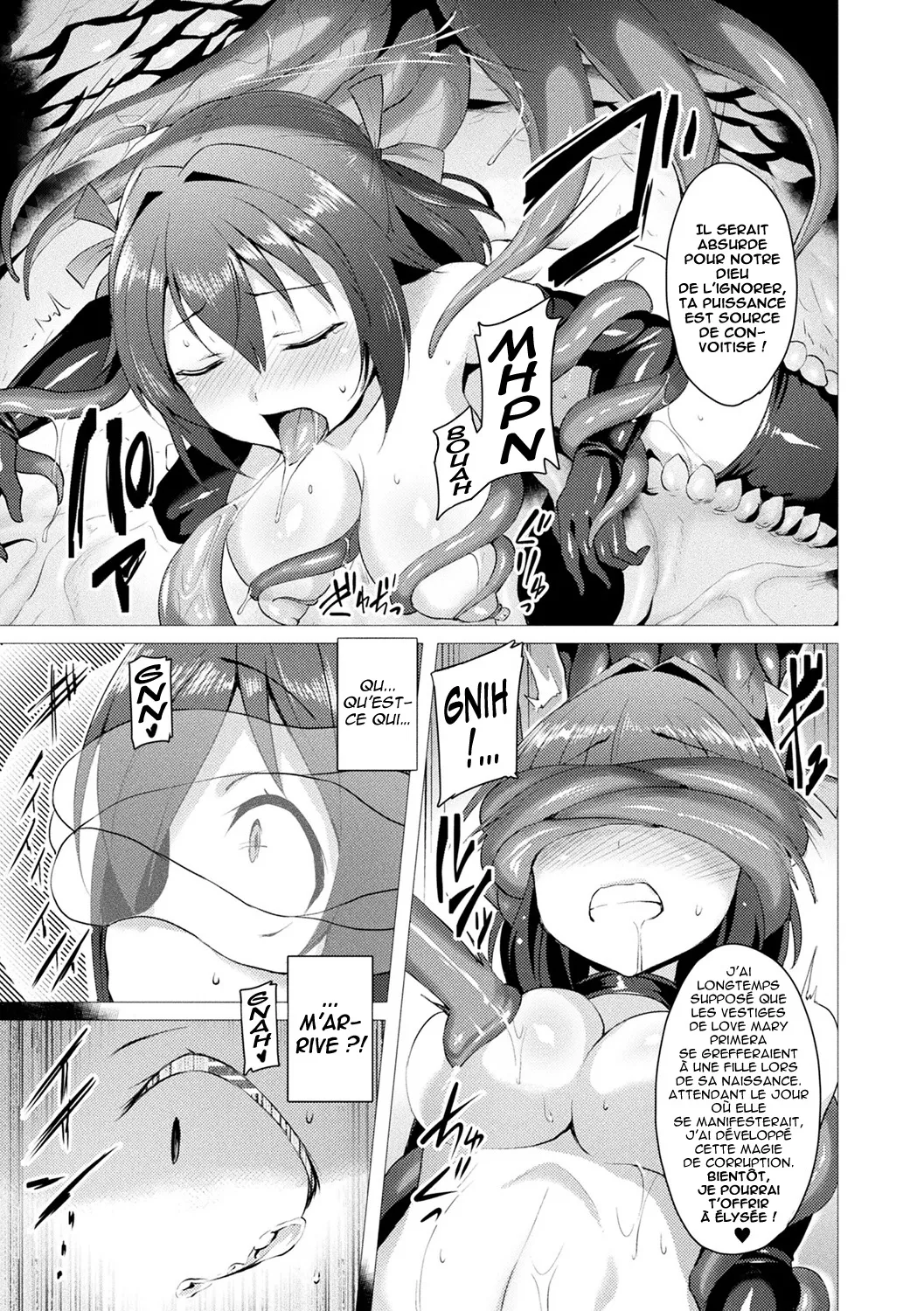 Aisei Tenshi Love Mary ~Akusei Jutai~  LArchange de lamour Love Mary ~Naissance dun blaspheme~ numero d'image 22