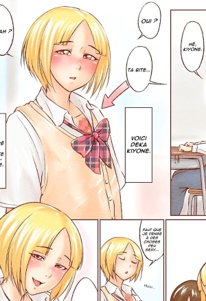 Dekachin Bitch-kun no Seikatsu  La vie dun mec a la bite gigantesque