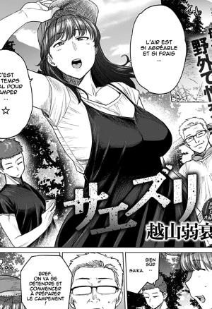 Saezuri  Chirping