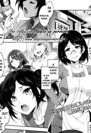 Mama wa Uwaki Yariman