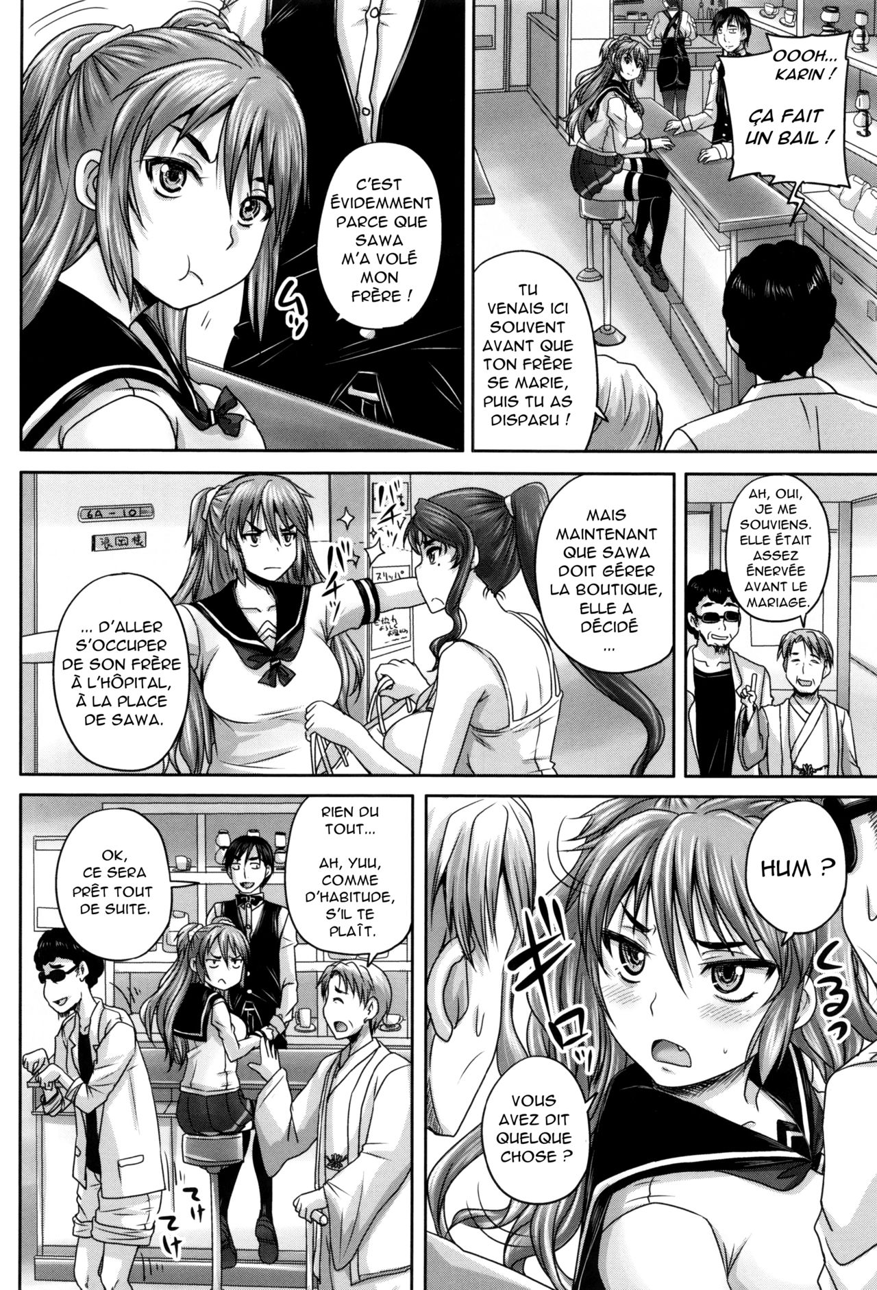 Kissa Hitozuma Nikudorei Ch. 3 numero d'image 1