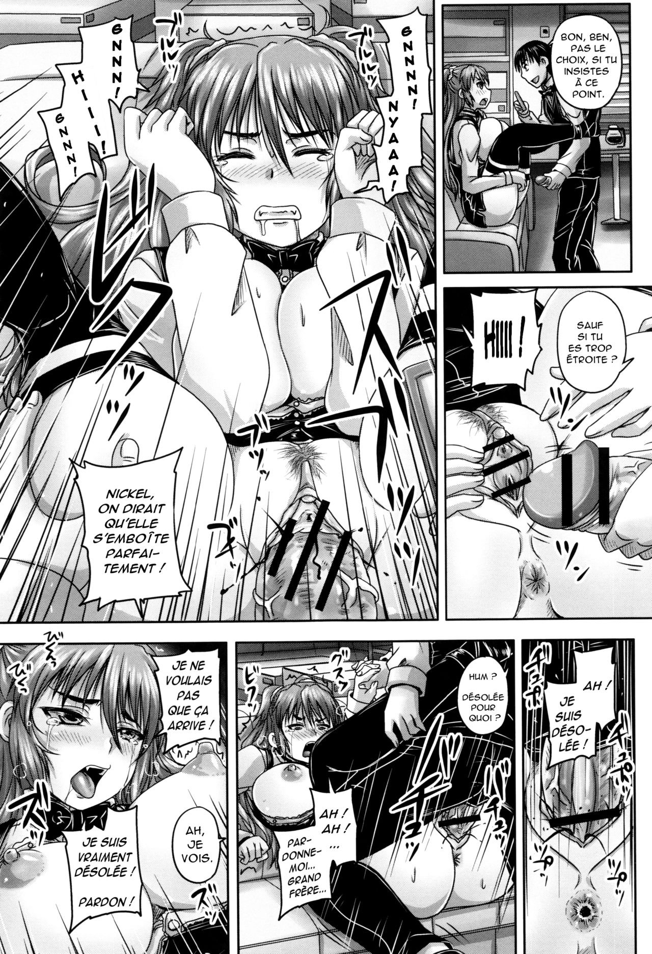 Kissa Hitozuma Nikudorei Ch. 3 numero d'image 22