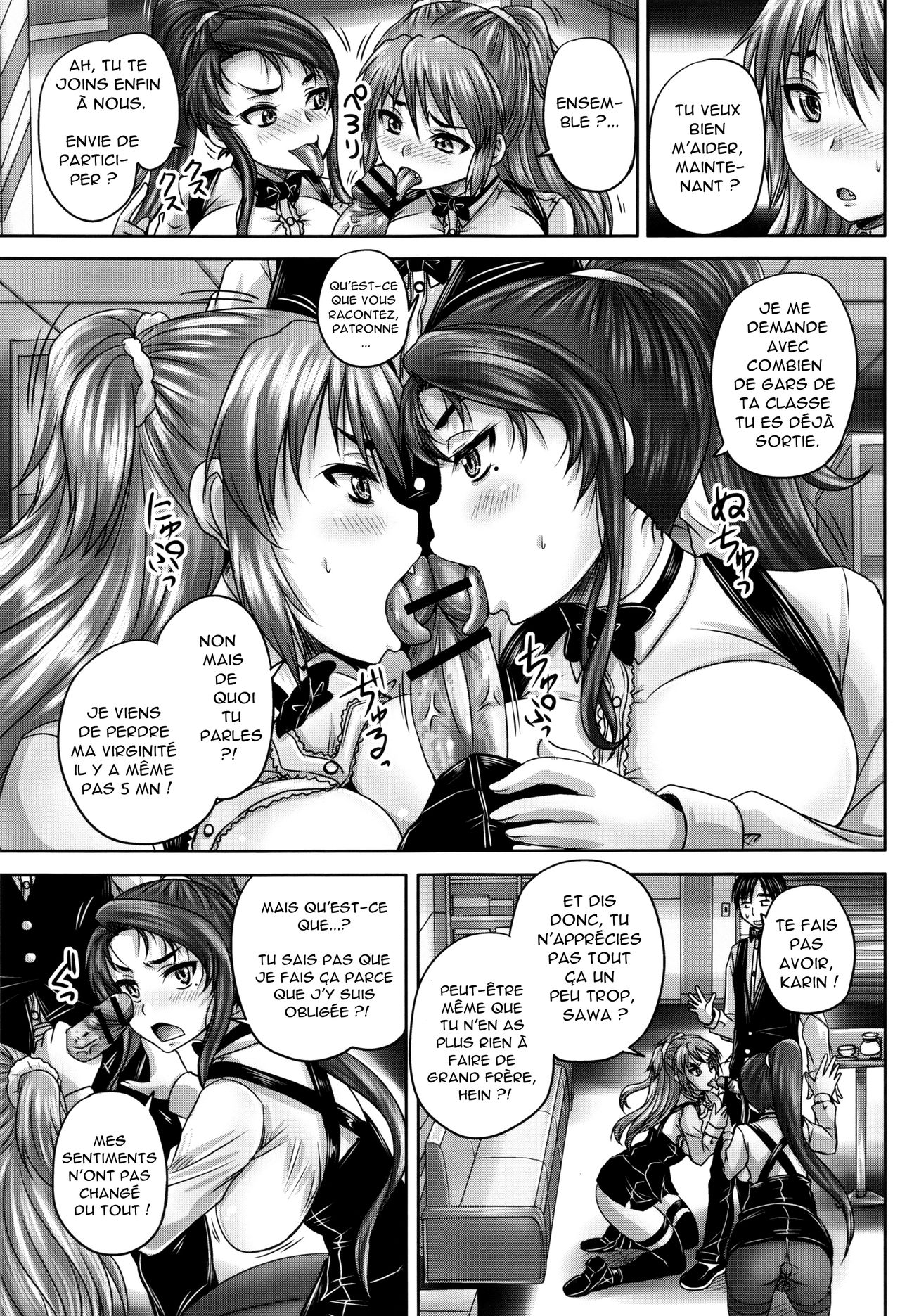 Kissa Hitozuma Nikudorei Ch. 3 numero d'image 28