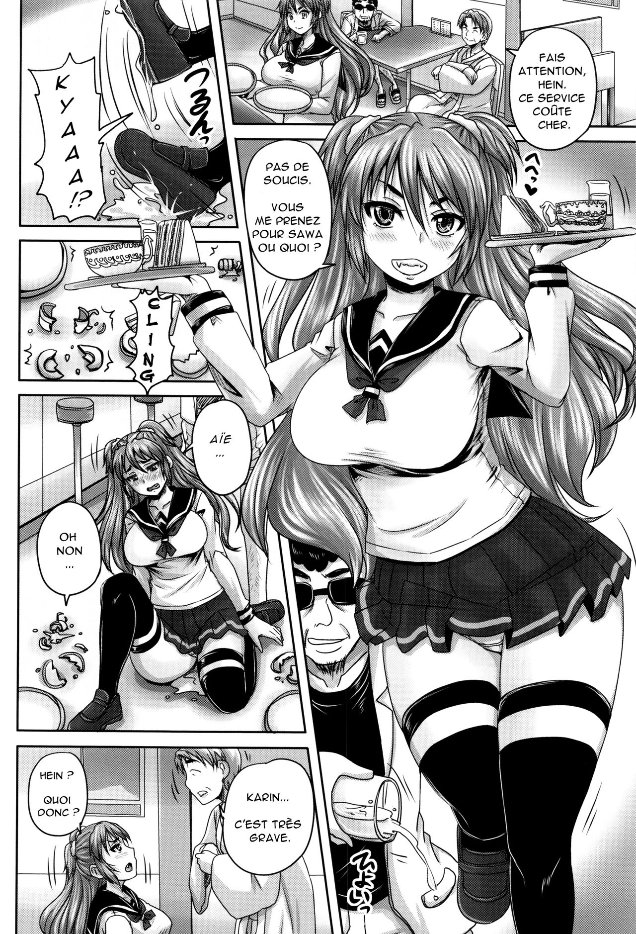 Kissa Hitozuma Nikudorei Ch. 3 numero d'image 3