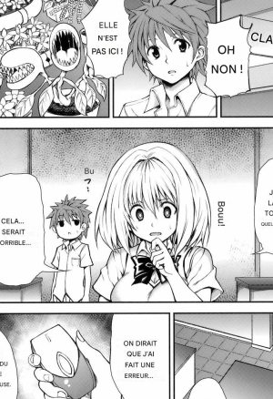 Kurogoma Pudding!!