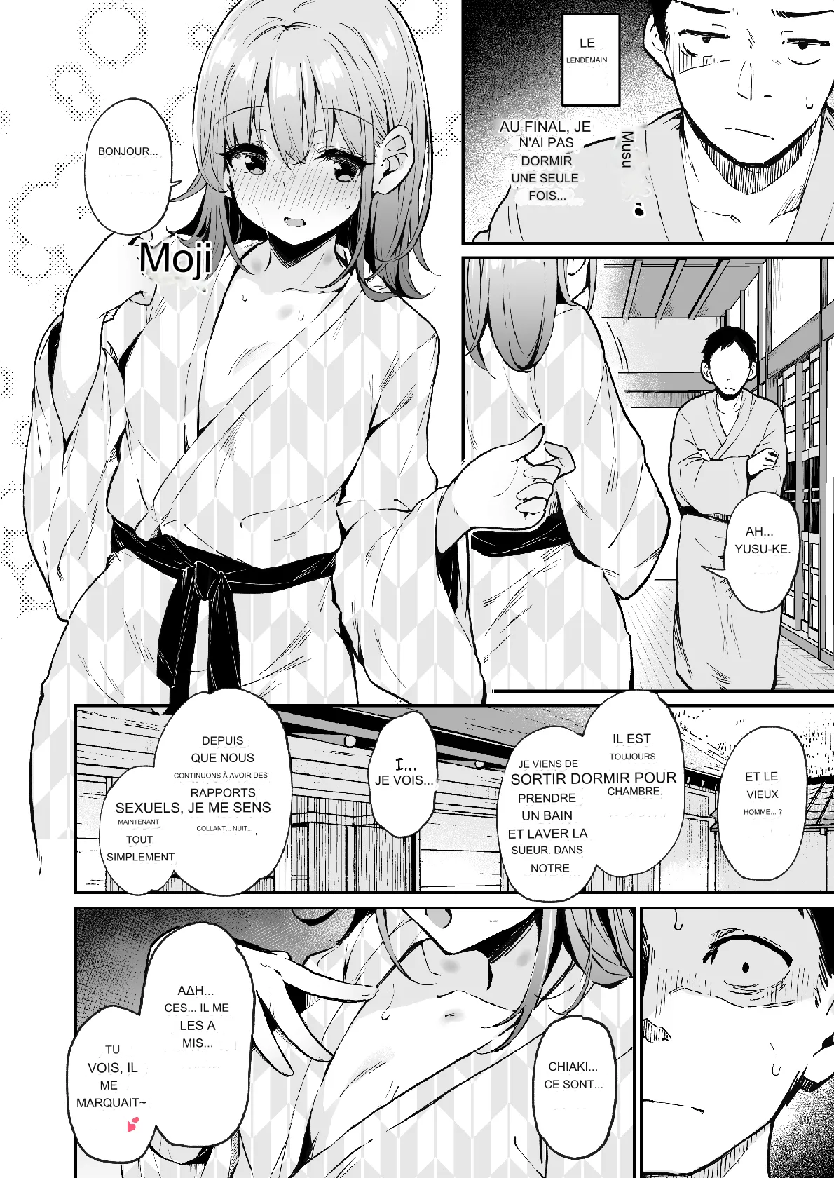 Enkou Kanojo to Kengakukai 2 numero d'image 24