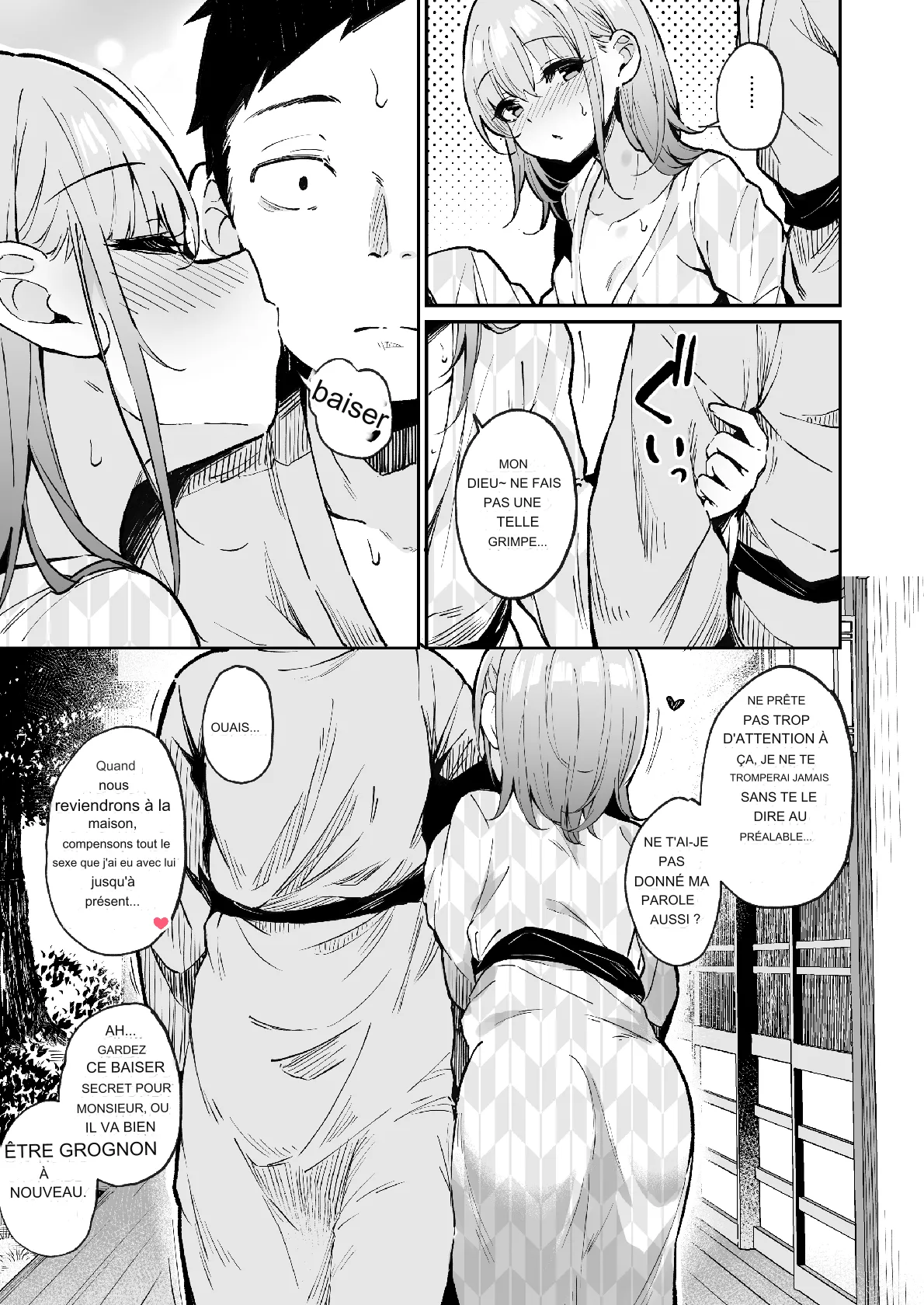 Enkou Kanojo to Kengakukai 2 numero d'image 27