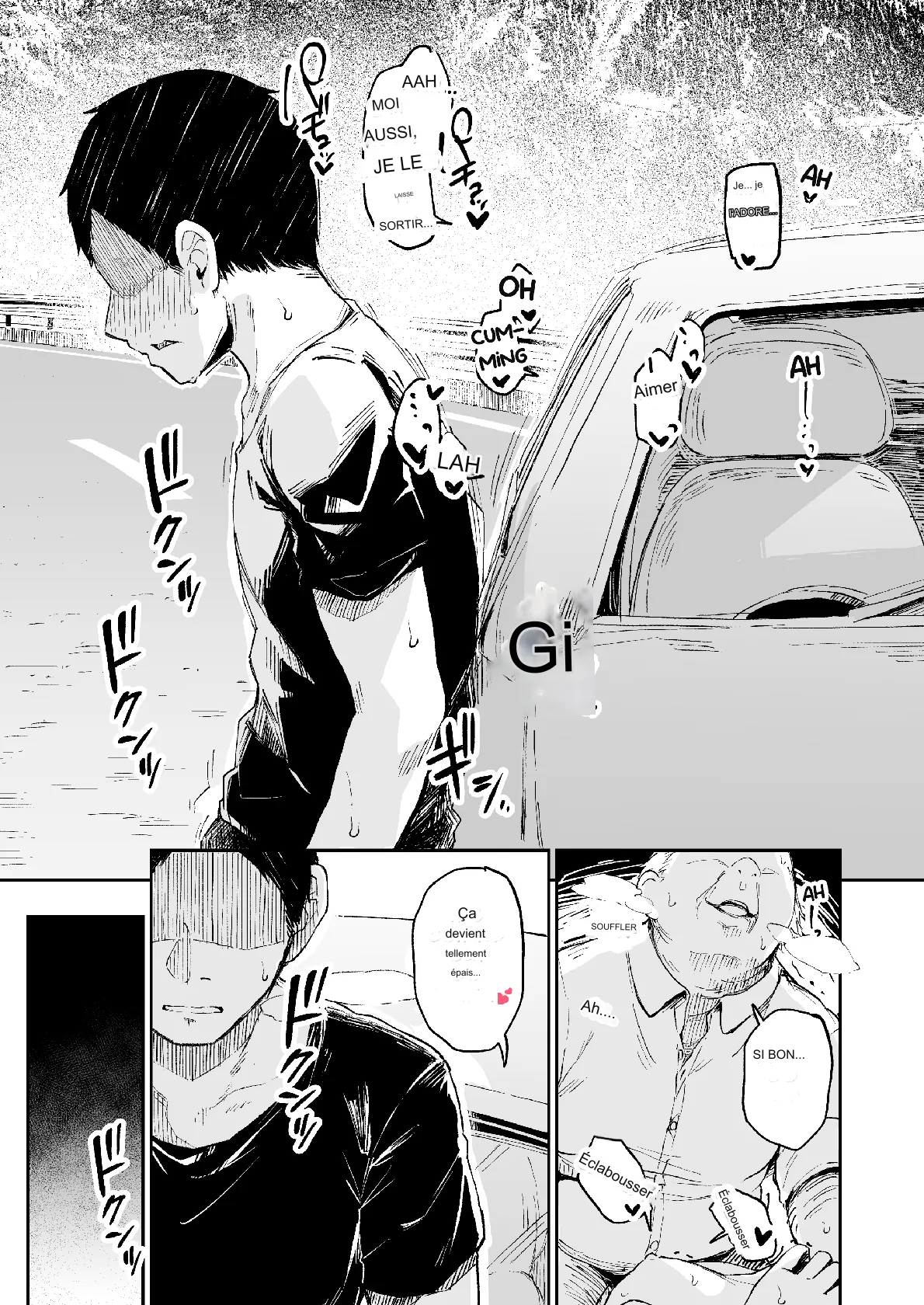 Enkou Kanojo to Kengakukai 2 numero d'image 7