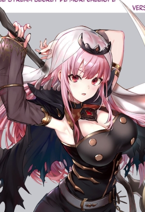 Mori Calliope-chan no Ura Haishin  Le Stream secret de Mori Calliope