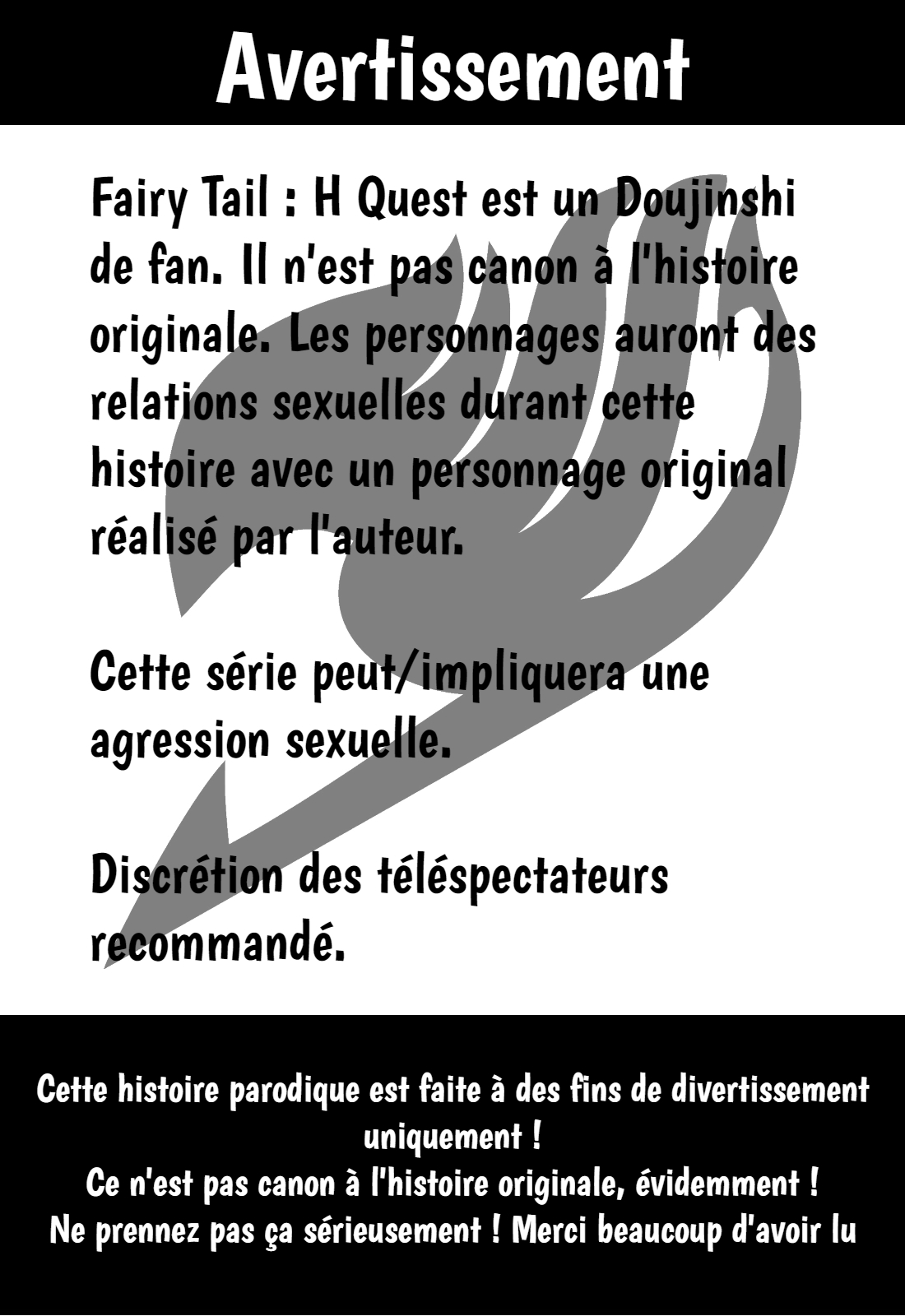 Fairy Tail H Quest CH.2 numero d'image 1