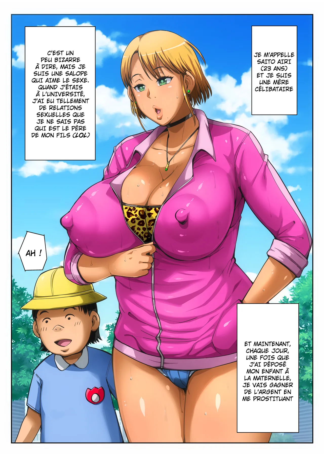Gesu Mama Futei Nikki 5  Journal dinfidelite 5 numero d'image 5