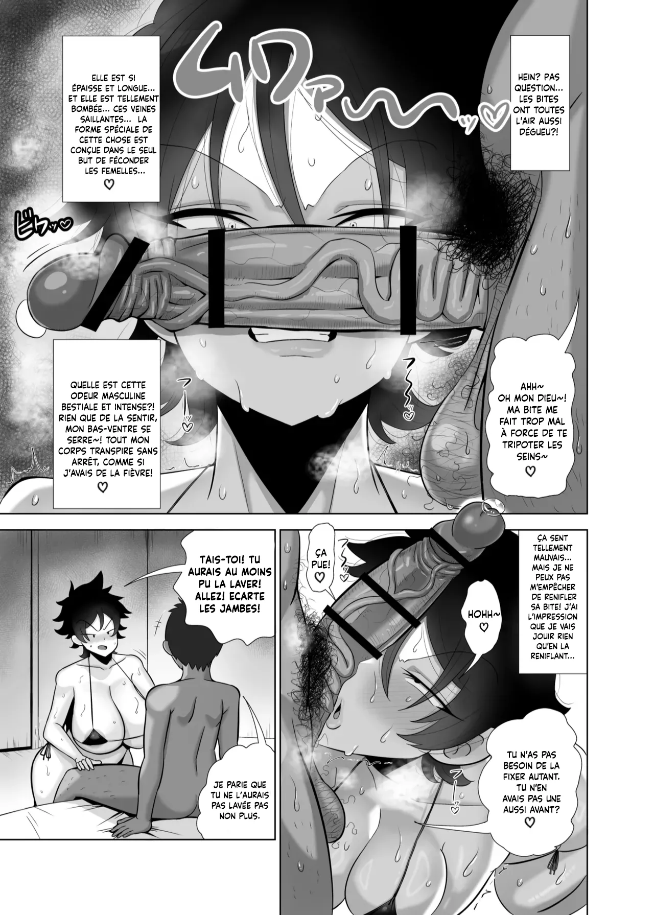 TS de Mesu ni Natta Ore wa Otoko Tomodachi to Dosukebe Koubi Suru  Je suis devenu une fille a cause du TS et jai baise avec mon pote numero d'image 7