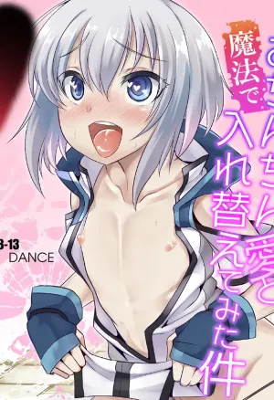 Er-kun no Robo Ai o Ochinchin Ai ni Irekaete mita Ken