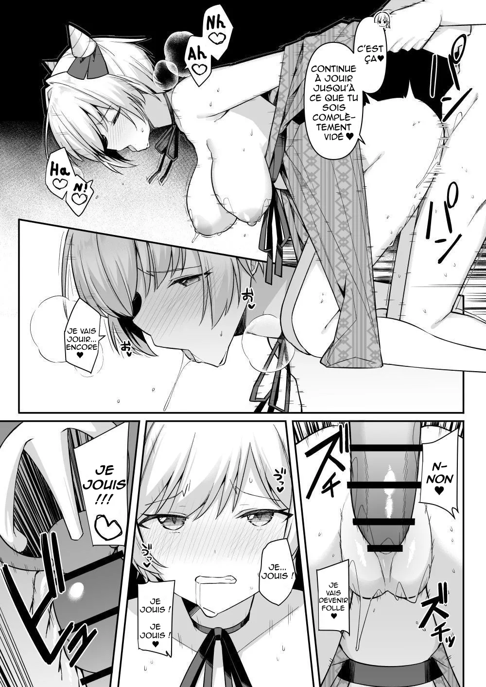 Shuugaku Ryokou de Onsen Ryokan ni Kita Gal, Nakai no Dekachinpo de Wakarase Zecchou  En voyage scolaire a lauberge, des amies rencontrent un puceau a gros bite numero d'image 33