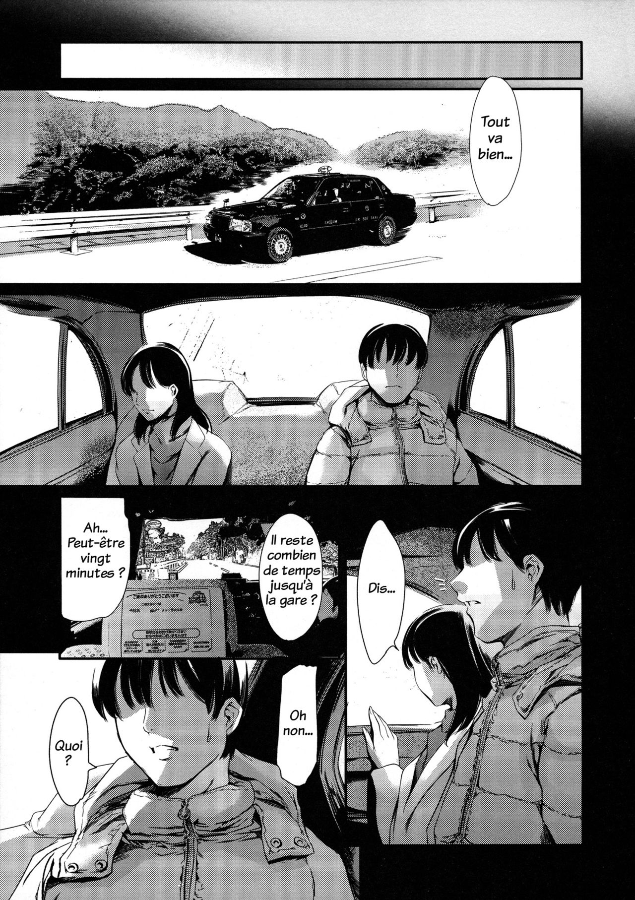 Dorei Tsuma - Slave Wife + Kakioroshi Illust Card numero d'image 151