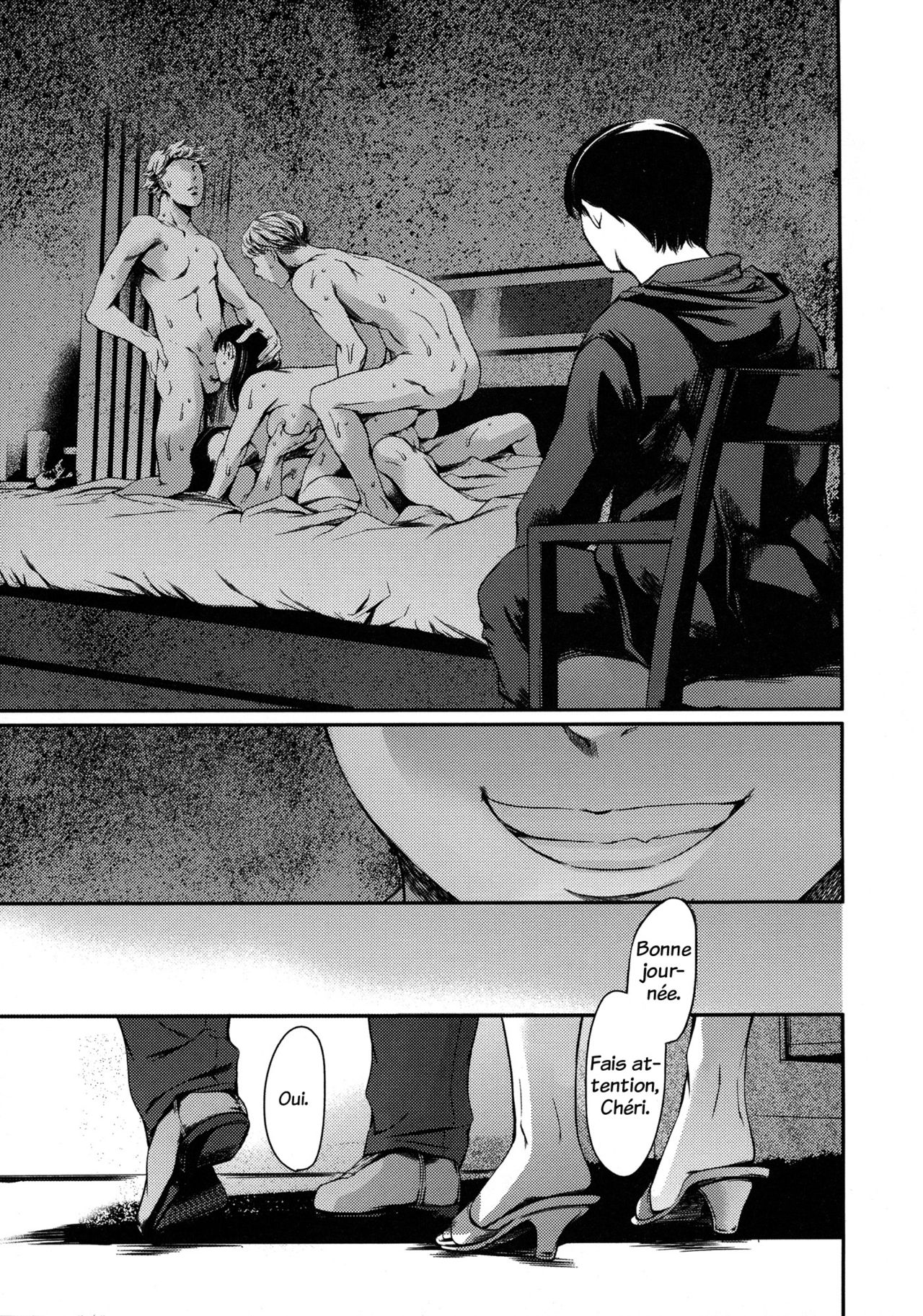 Dorei Tsuma - Slave Wife + Kakioroshi Illust Card numero d'image 159