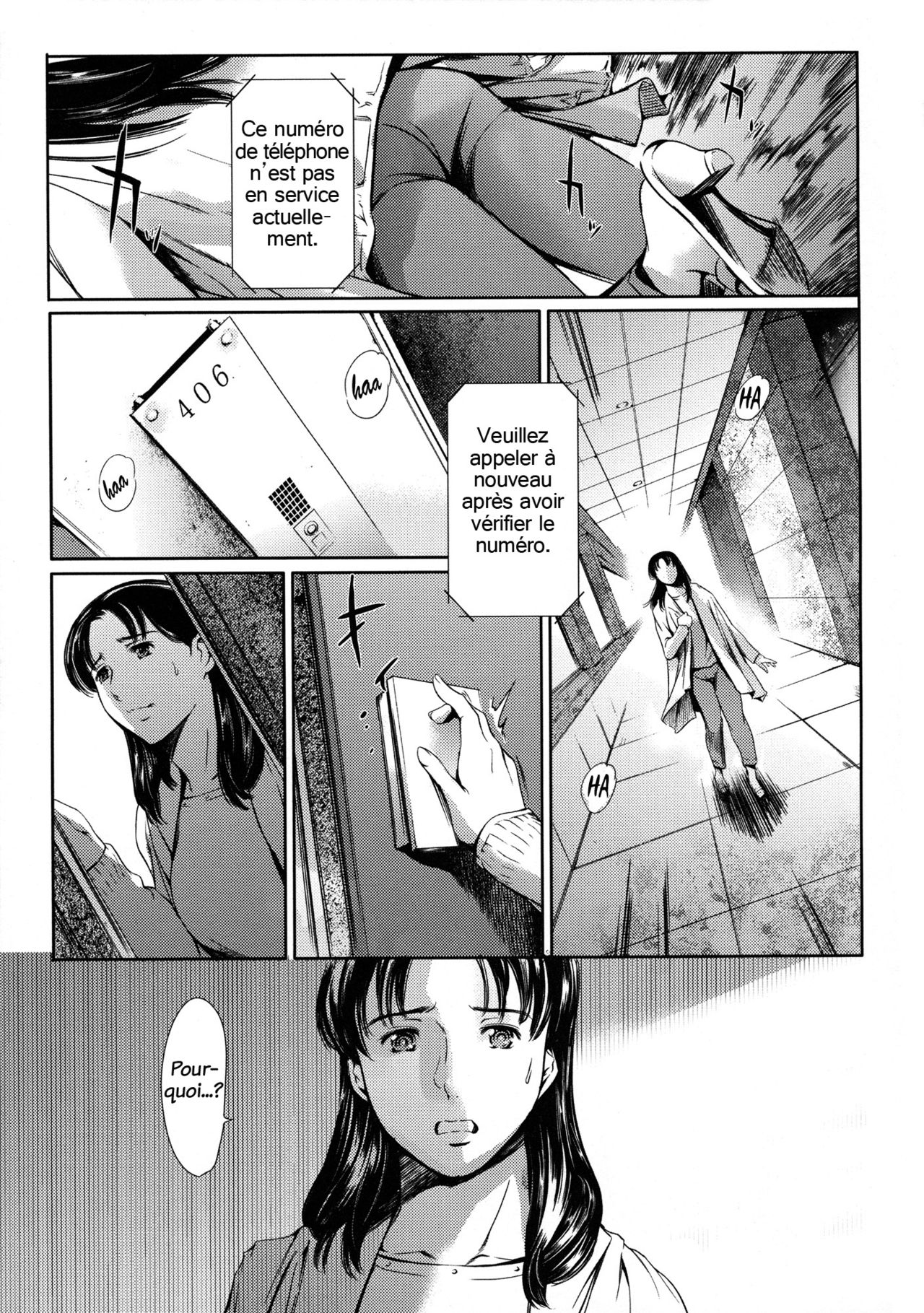 Dorei Tsuma - Slave Wife + Kakioroshi Illust Card numero d'image 161